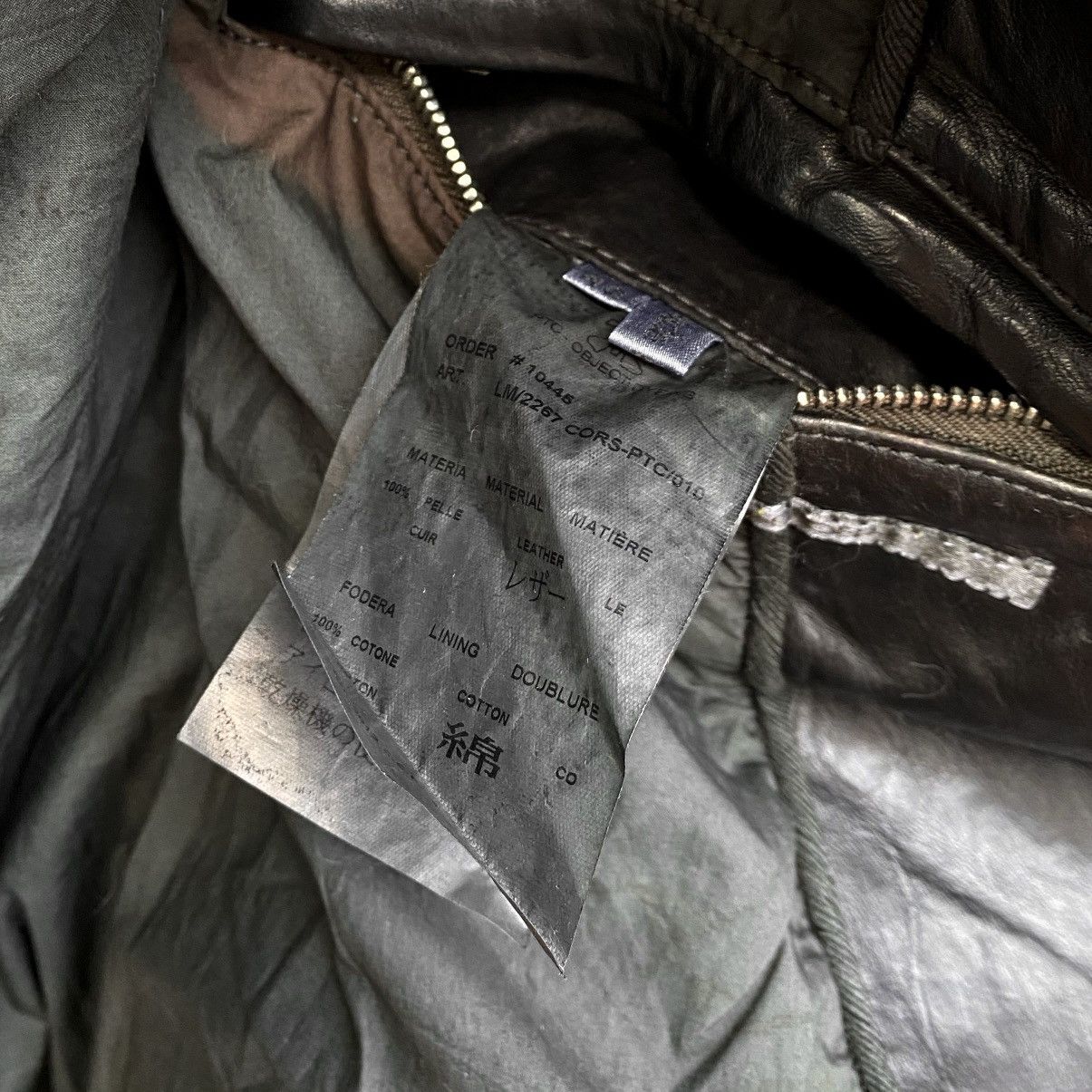 Carol Christian Poell Carol Christian Poell Fencing Leather Jacket Size US S / EU 44-46 / 1 - 4 Thumbnail