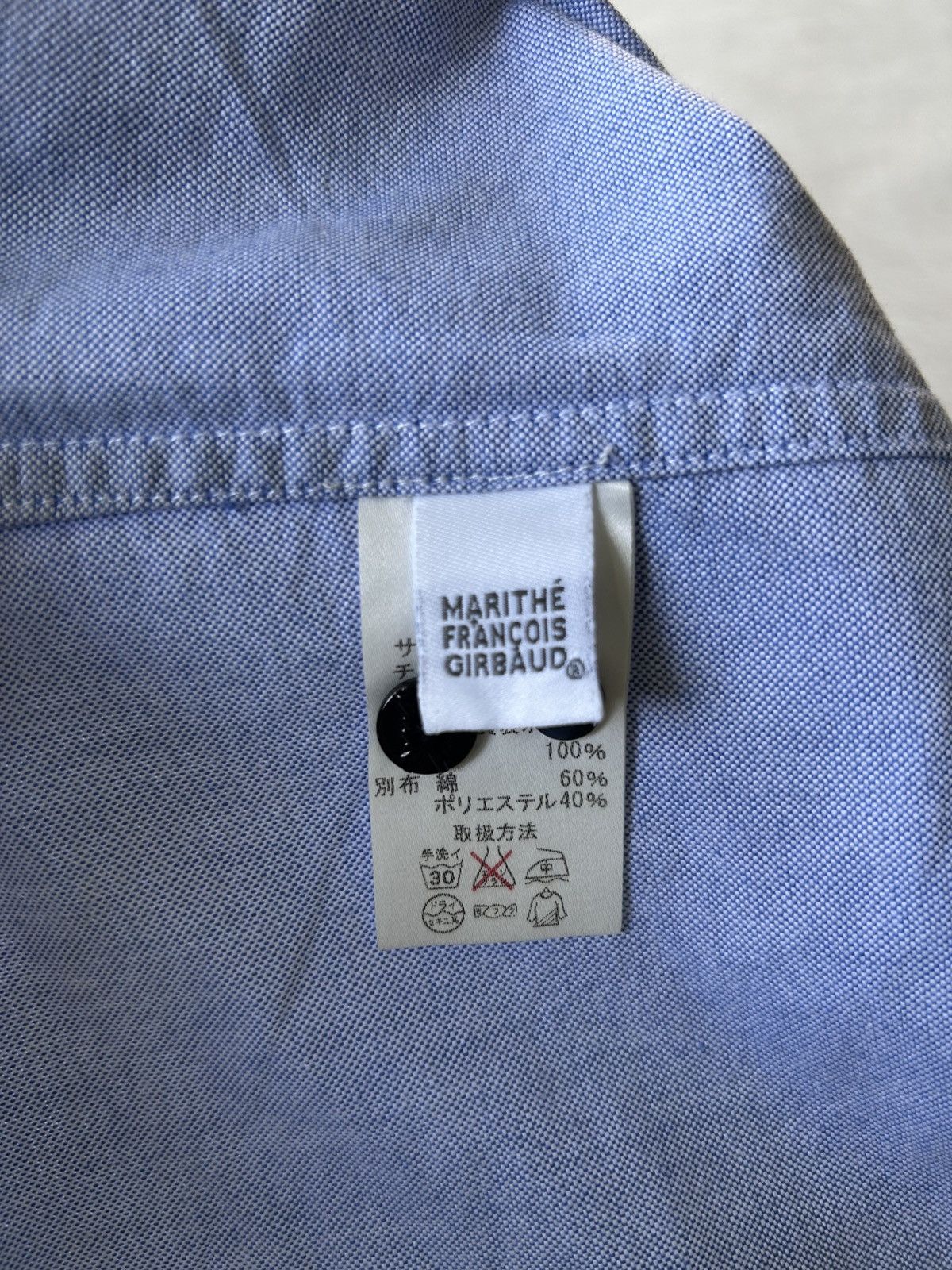 Marithe + Francois Girbaud Marithe Francois Girbaud Button Shirt Size US M / EU 48-50 / 2 - 6 Thumbnail