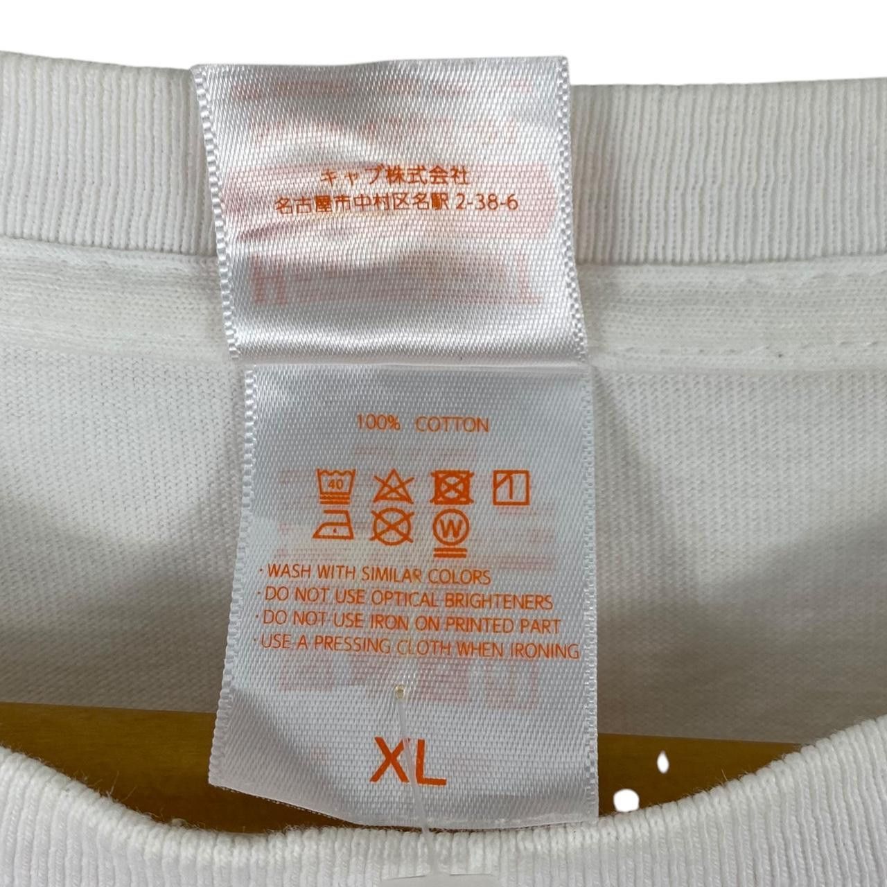 Other AKA GORILLA OITA Hot Spice Tokyo Fried Chicken Tee Shirt Size US XL / EU 56 / 4 - 6 Thumbnail