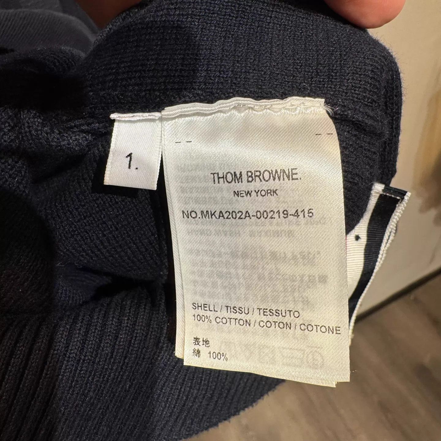 Thom Browne New THOM BROWNE Navy Waffle Crewneck Sweatshirt Size 1 Size S / US 4 / IT 40 - 4 Thumbnail