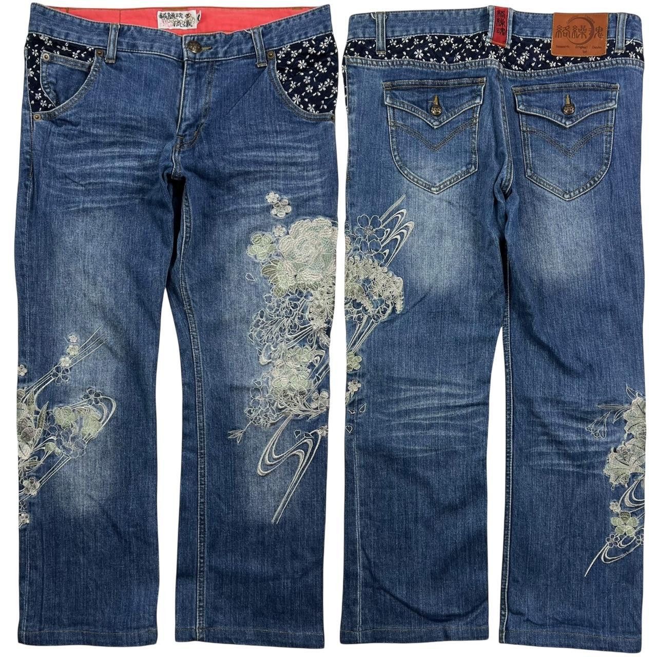 Karakuri Tamashii Women’s Karakuri Tamashii Embroidered Floral Jeans Waist 33 Size 33" - 1 Thumbnail