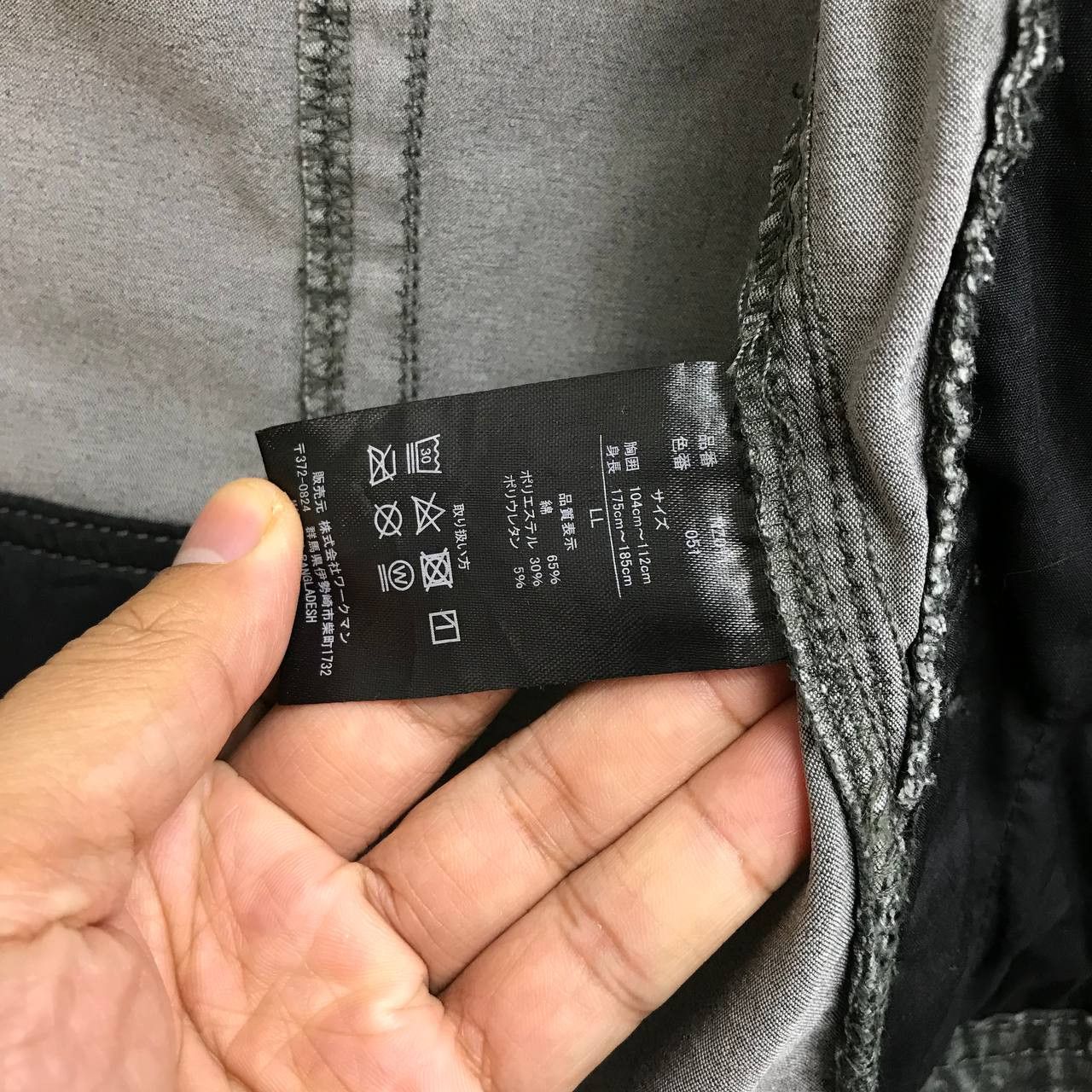 Japanese Brand JAPANESE FIELDCORE X NWZ WORKERS DISTRESSED BIKER JACKET Size US L / EU 52-54 / 3 - 13 Thumbnail