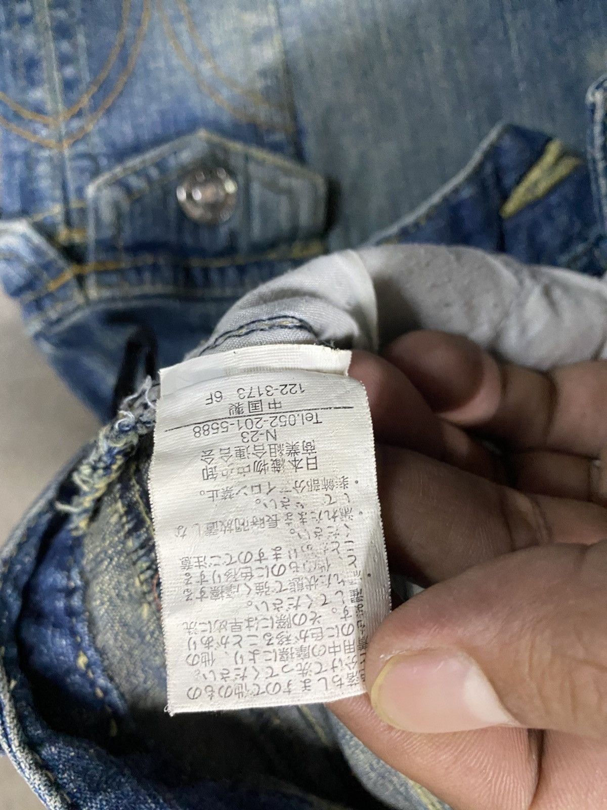 If Six Was Nine × Jean × Tornado Mart Flare Jeans Jouer Aux Pure Lady Swarovski Flared @205 Size 27" / US 4 / IT 40 - 9 Thumbnail