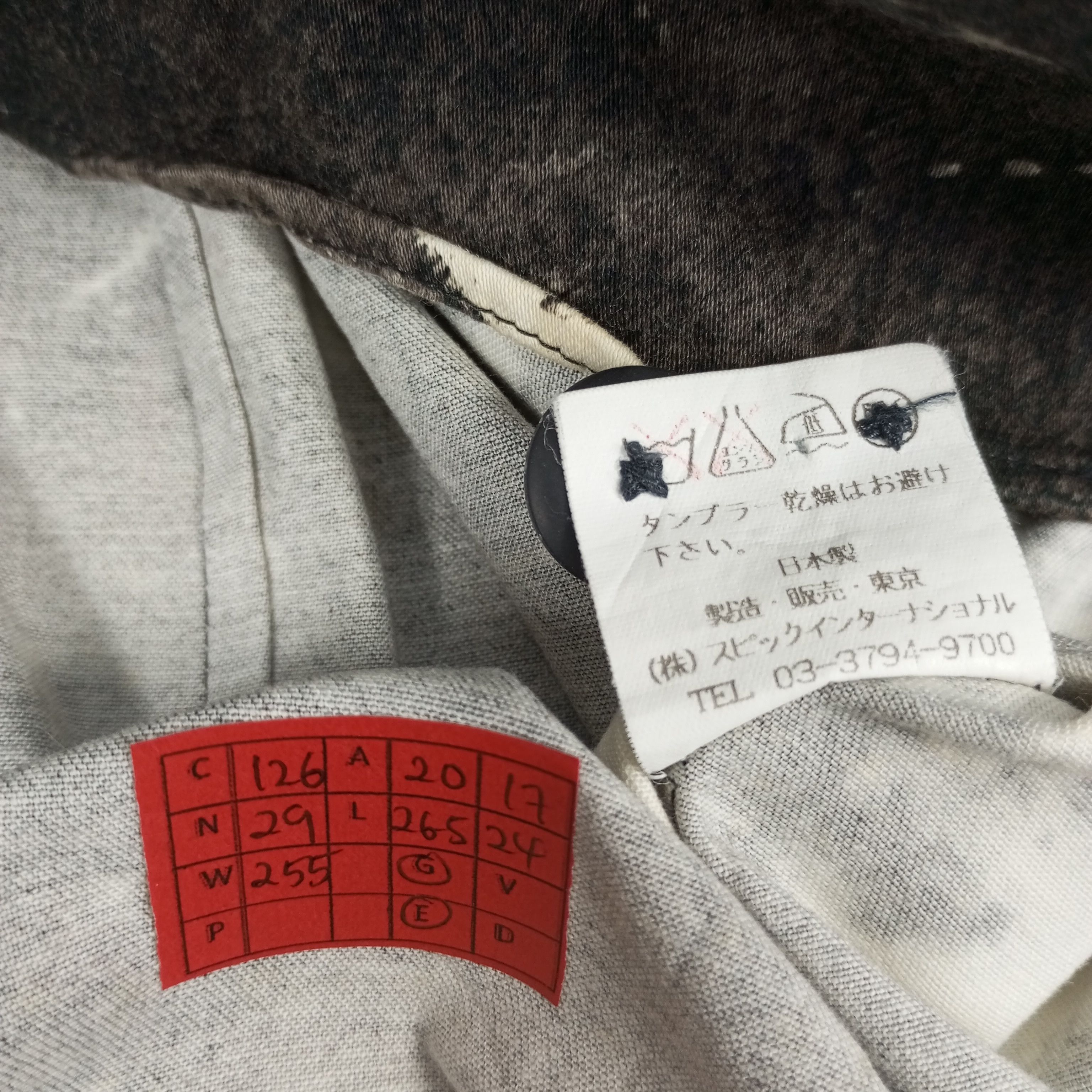 Japanese Brand × Tornado Mart × Vintage Tornado Mart Rare Design Fashion Art Style Shirt Size US M / EU 48-50 / 2 - 7 Thumbnail