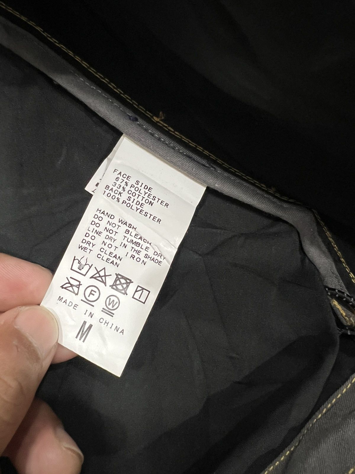 Japanese Brand Japanese Brand Inherit Waterproof Windbreaker Size US M / EU 48-50 / 2 - 7 Thumbnail