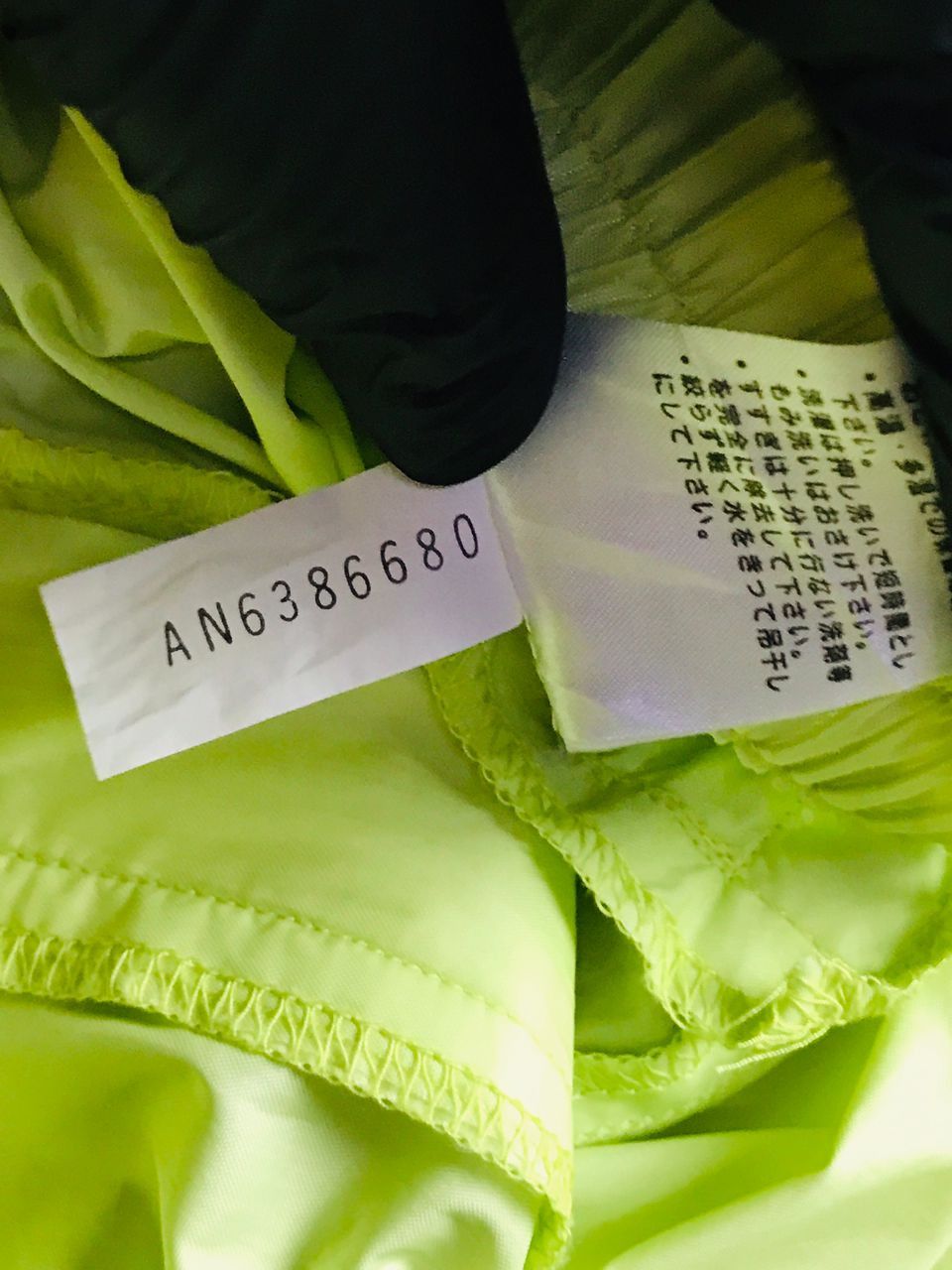 Balenciaga Balenciaga Golf Nylon Long Pants Size US 30 / EU 46 - 15 Thumbnail