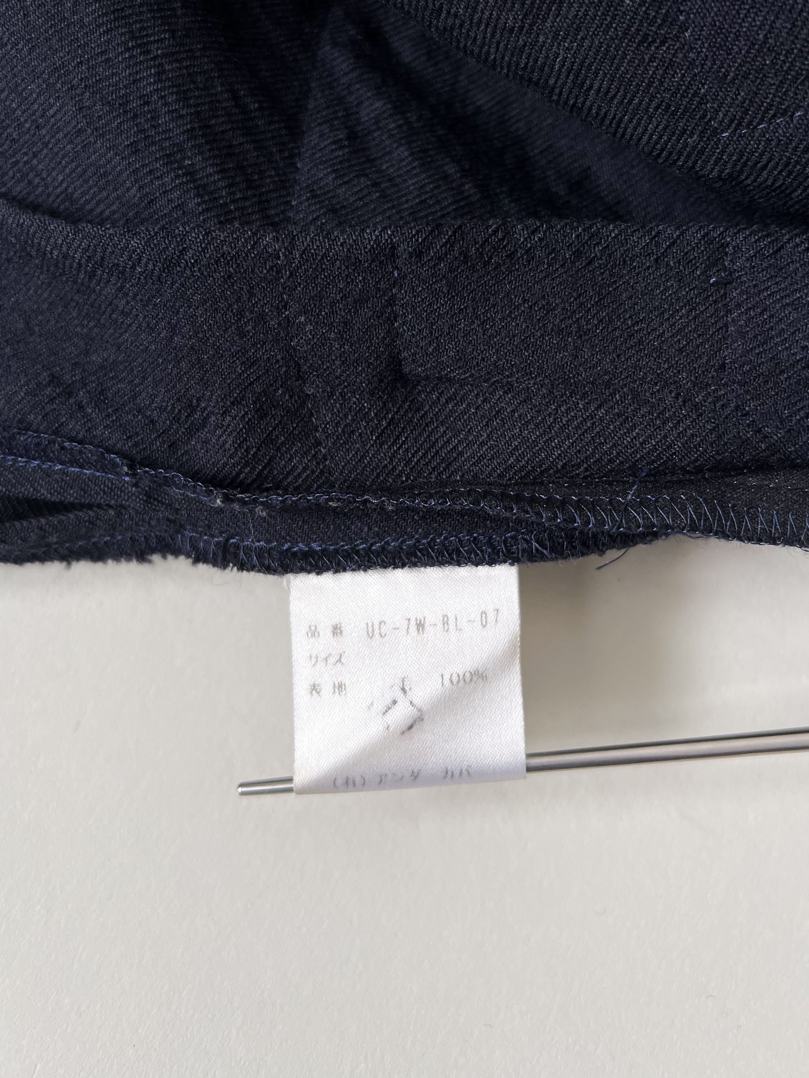 Undercover AW1997 ‘LEAF’ Navy Runway Wool Patchwork Top Size M / US 6-8 / IT 42-44 - 8 Thumbnail