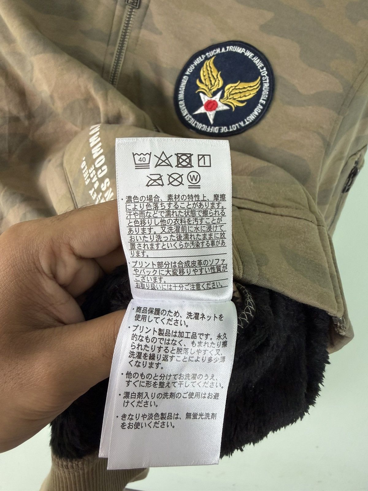 Bullet Noise Bullet Noise Bomber Jacket Size M / US 6-8 / IT 42-44 - 5 Thumbnail