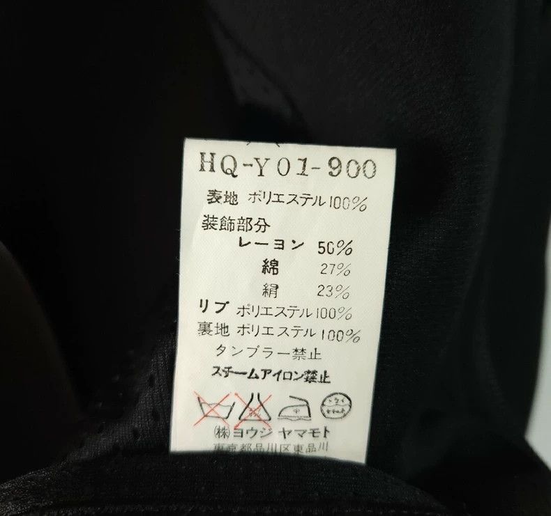 Yohji Yamamoto yohji yamamoto 2003ss silk blend zipper coat-2505 Size US L / EU 52-54 / 3 - 8 Thumbnail