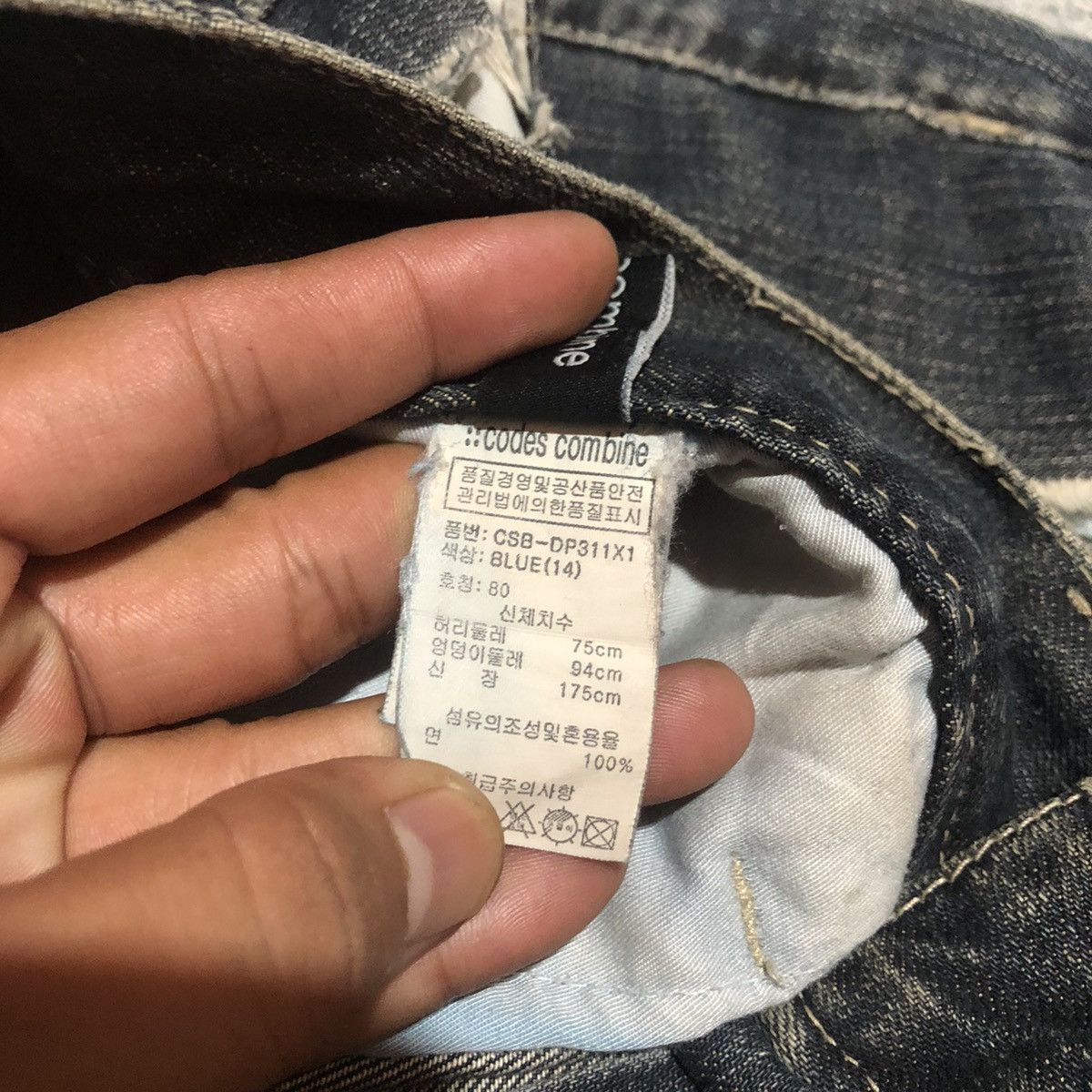 Codes Combine Codes Combine Japanese Jeans Size US 34 / EU 50 - 8 Thumbnail