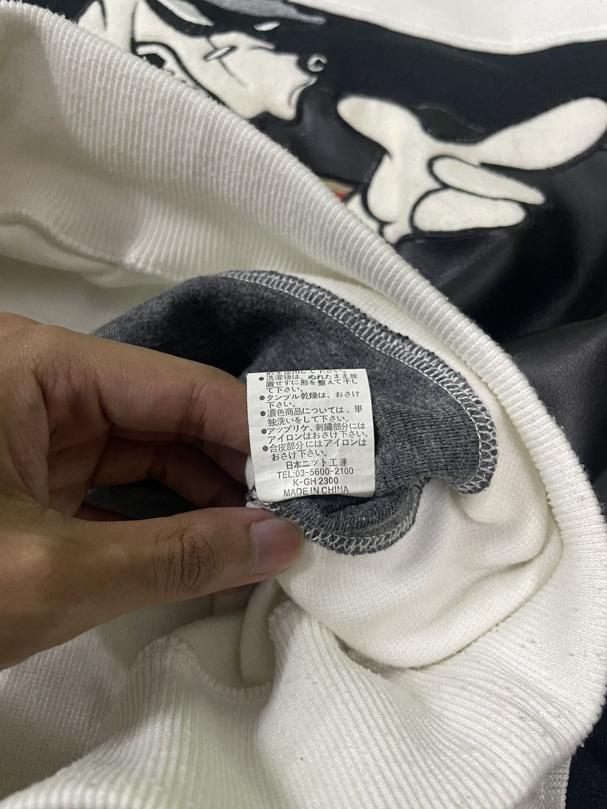 Japanese Brand Vintage Daily Detect Patchwork Sweatshirts Embroidered Dog Size US M / EU 48-50 / 2 - 6 Thumbnail