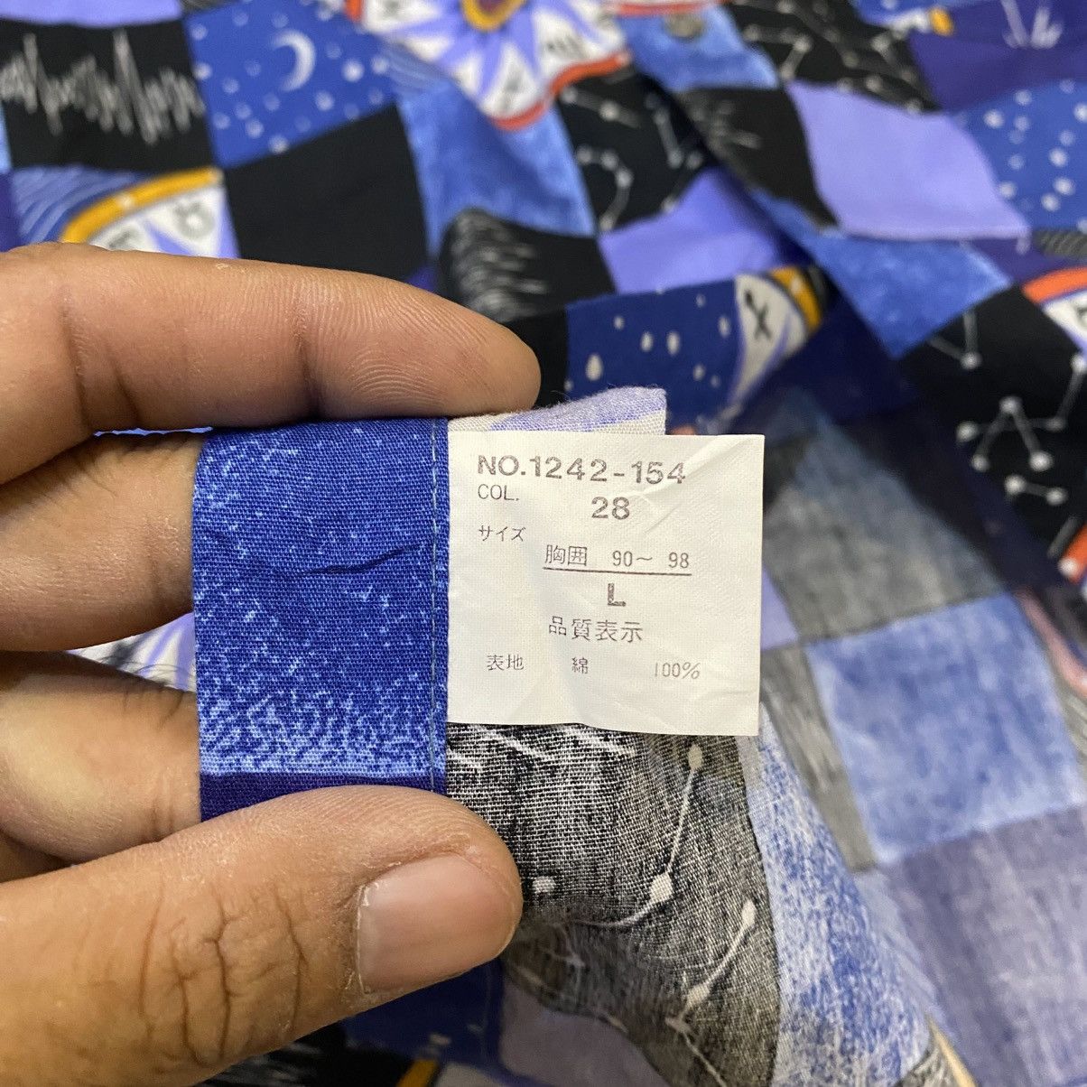 Japanese Brand 1990s Cubic Measure Pattren Clocks Button Ups Shirts Size US XL / EU 56 / 4 - 14 Thumbnail