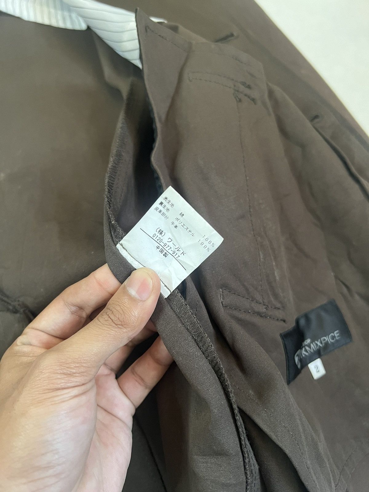 Japanese Brand Vintage TKMIXPICE Cowhide Japanese Designer Brown Coat Size XS / US 0-2 / IT 36-38 - 4 Thumbnail