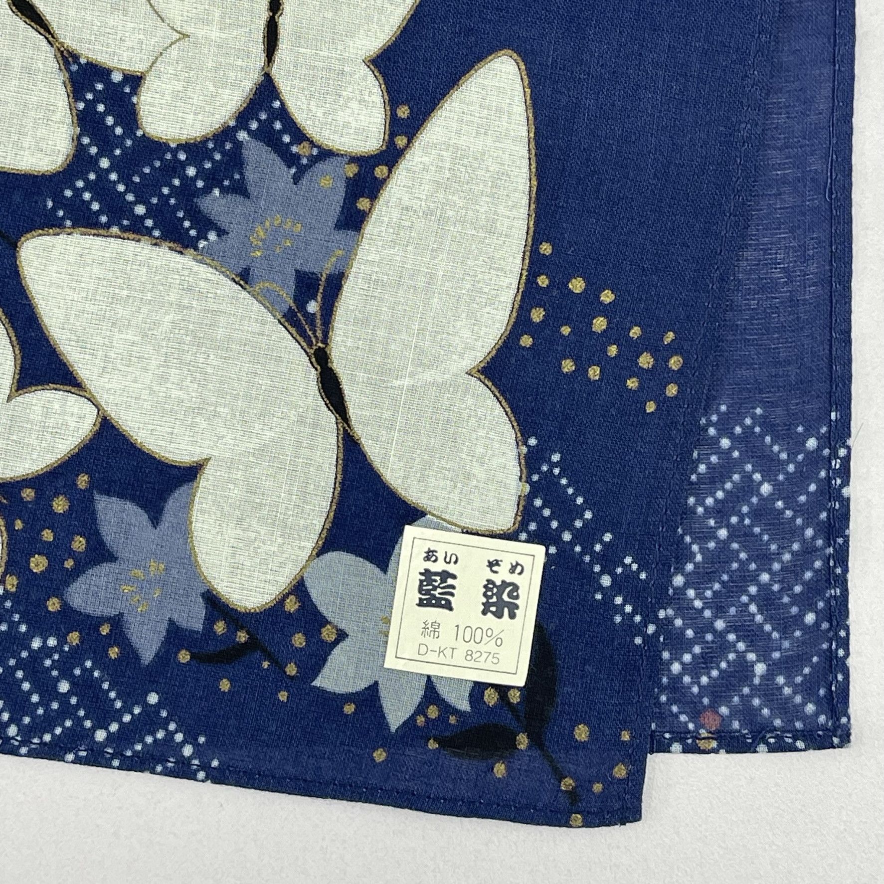 Japanese Brand Japanese Butterfly Art Indigo Dyeing Handkerchief - 5073 Size ONE SIZE - 4 Thumbnail