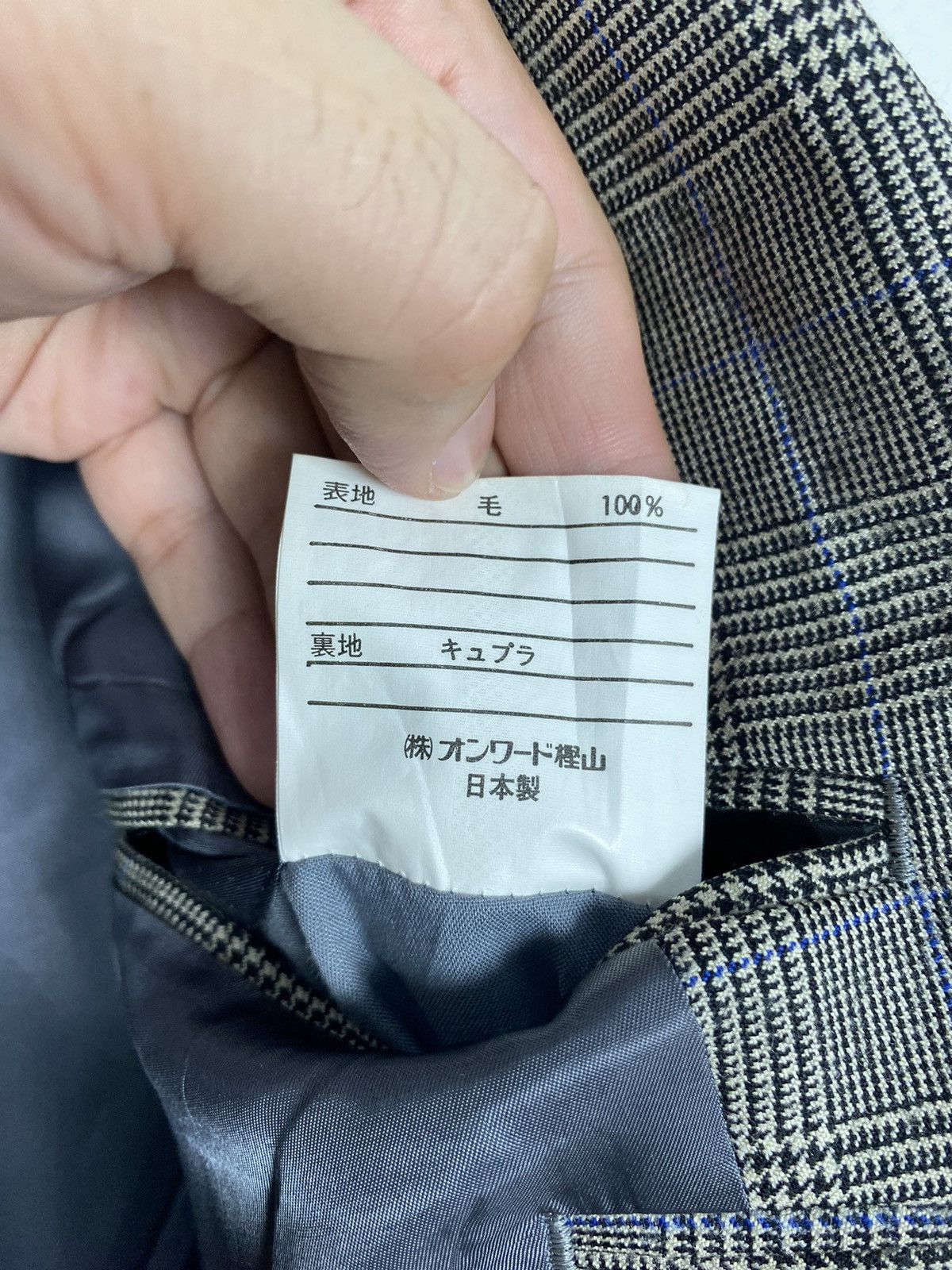 Polo Ralph Lauren Rare‼️ Vtg Polo Ralph Lauren Houndstooth Tartan Blazer Japan Size US M / EU 48-50 / 2 - 9 Thumbnail