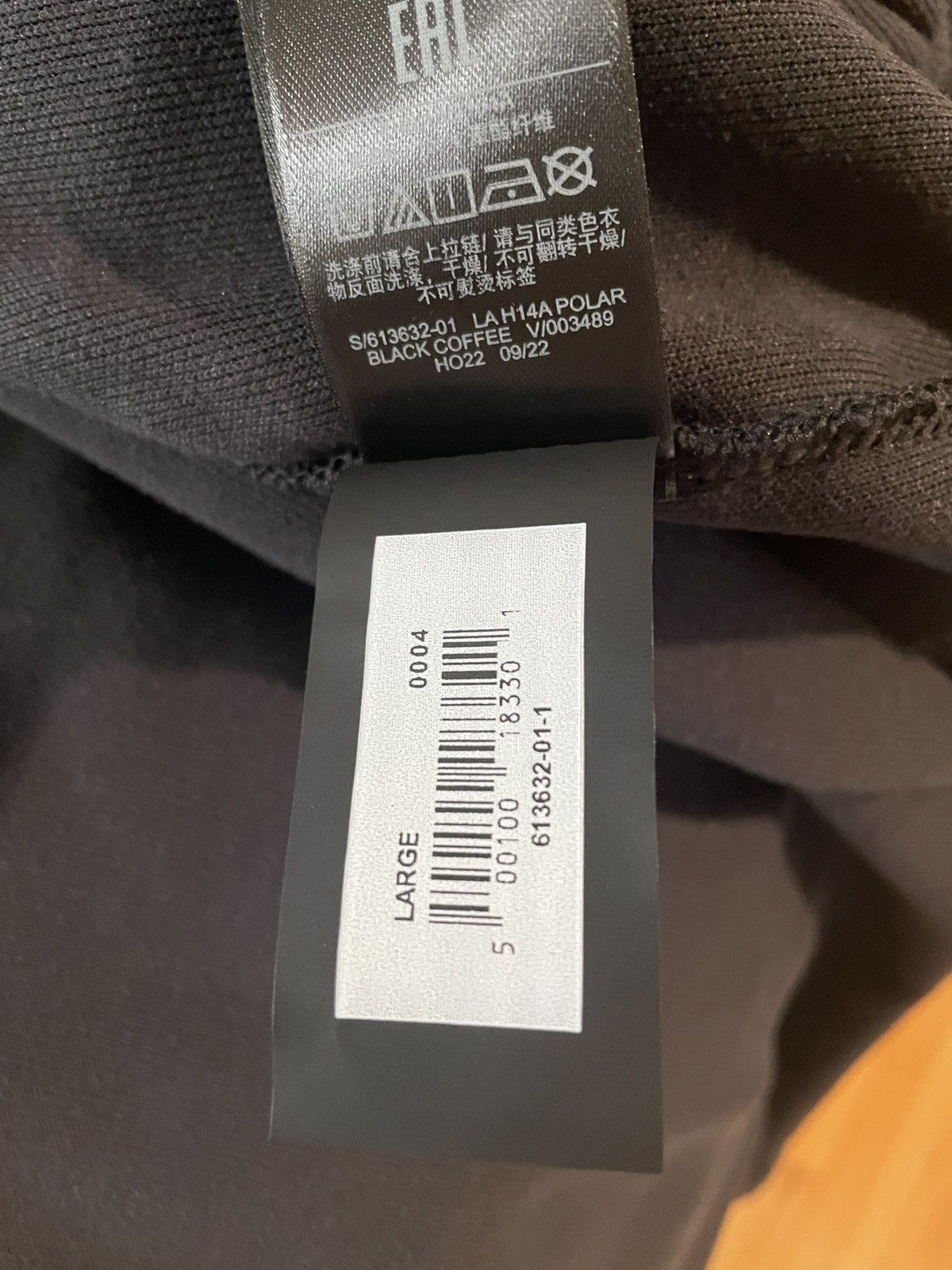 Balenciaga × Gap × Kanye West Yeezy Gap Polar Fleece Zip Up Black Coffee Size Large Size US L / EU 52-54 / 3 - 6 Thumbnail