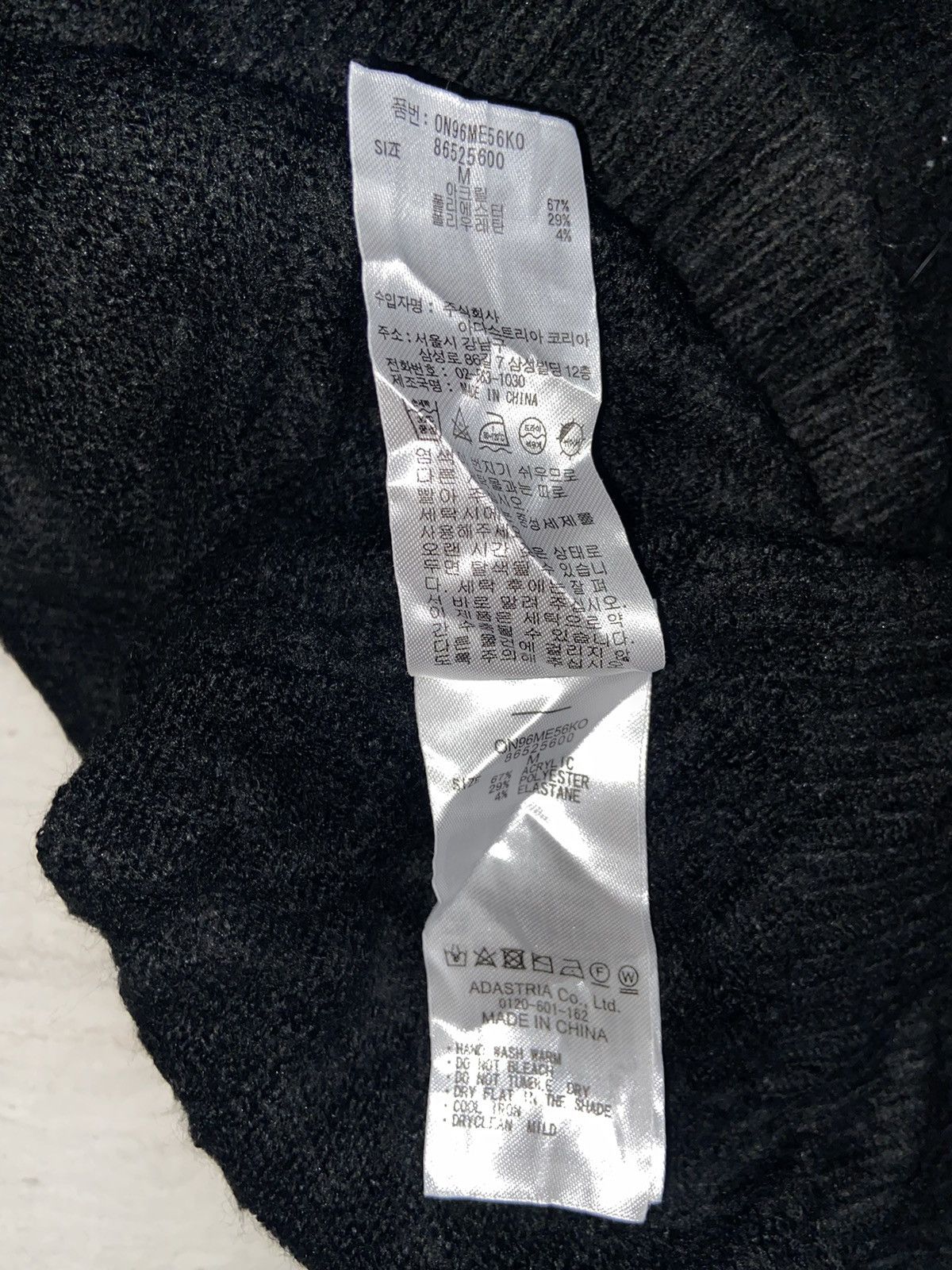 Issey Miyake NIKO AND… Black Sweater Size US XL / EU 56 / 4 - 11 Thumbnail