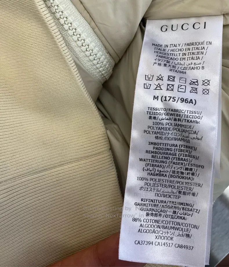 Gucci Gucci Brown nylon zipper jacket Size US M / EU 48-50 / 2 - 4 Thumbnail