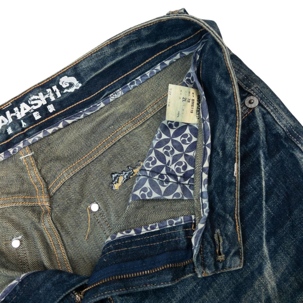 Other Vintage Big Train Japanese Embroidered Denim Jeans Size W36 Size US 36 / EU 52 - 6 Thumbnail