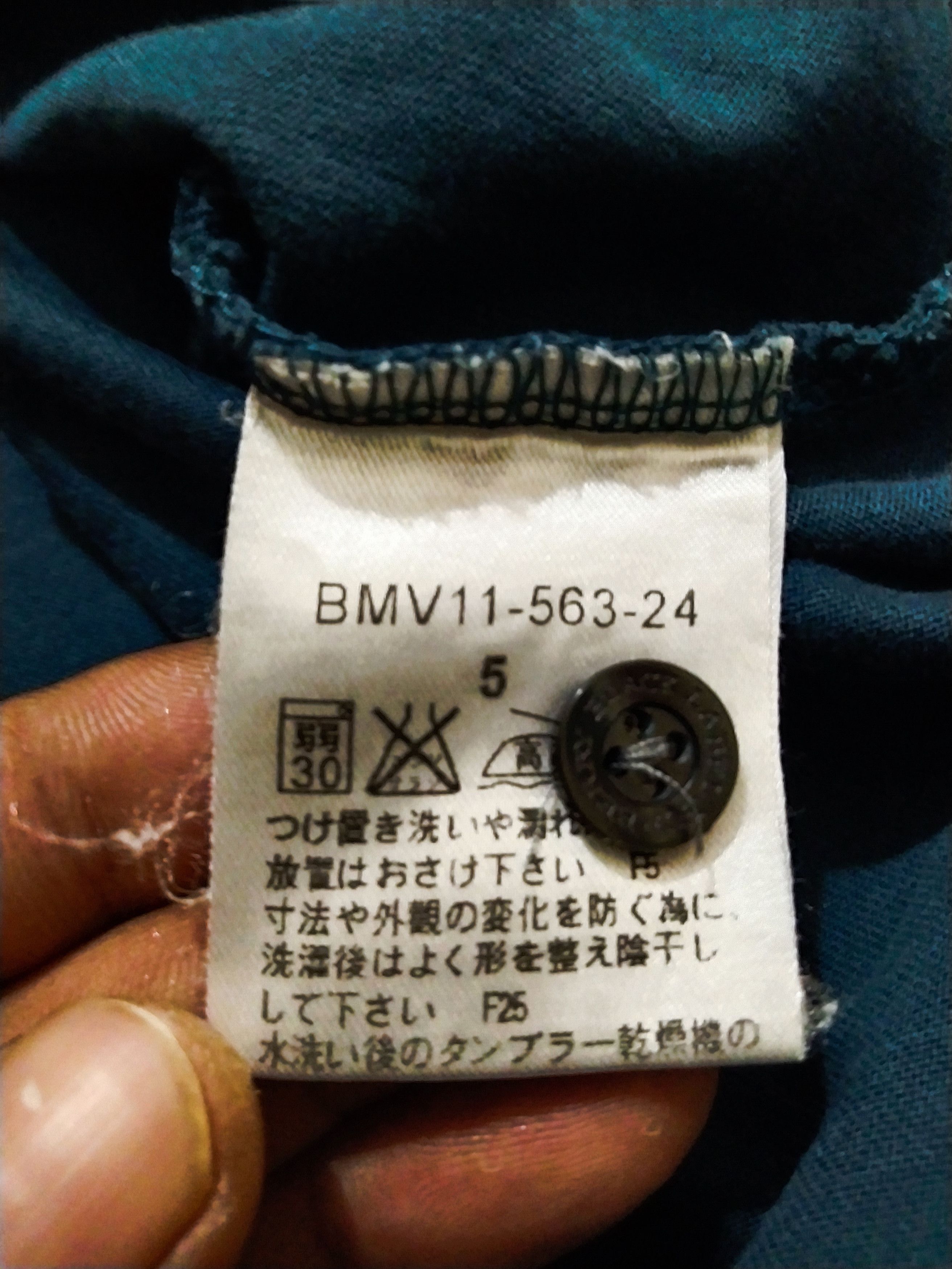 Burberry Burberry Black Label Collar Shirt Size US M / EU 48-50 / 2 - 8 Thumbnail