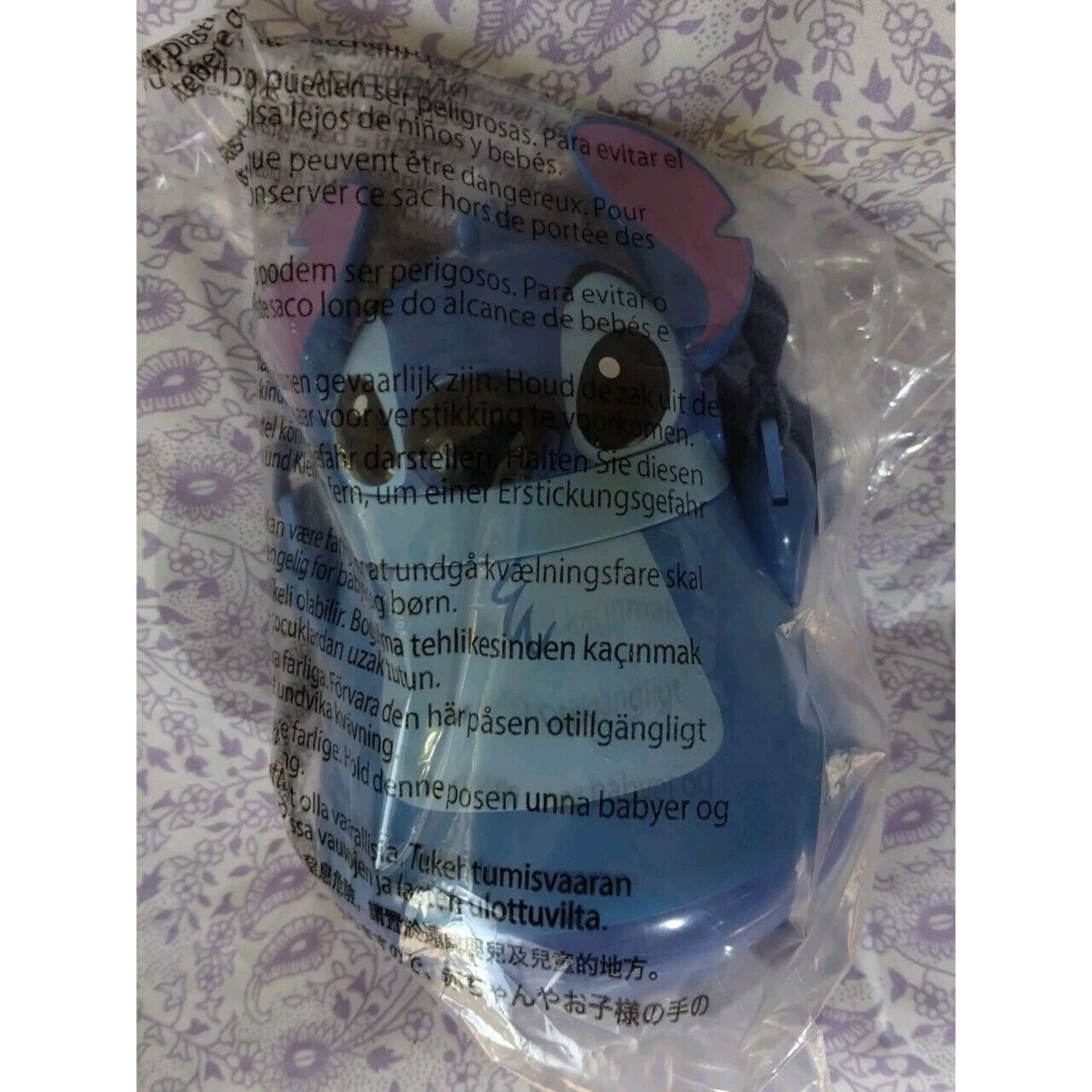 Disney NWT!! Disney "Lilo And Stitch" Flip Top Canteen Bottle! Size ONE SIZE - 7 Thumbnail