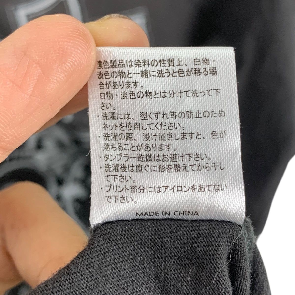 Japanese Brand HINOTORI B’Z Live Gym Pleasure Rock And Roll Japan Shirt Size US M / EU 48-50 / 2 - 9 Thumbnail