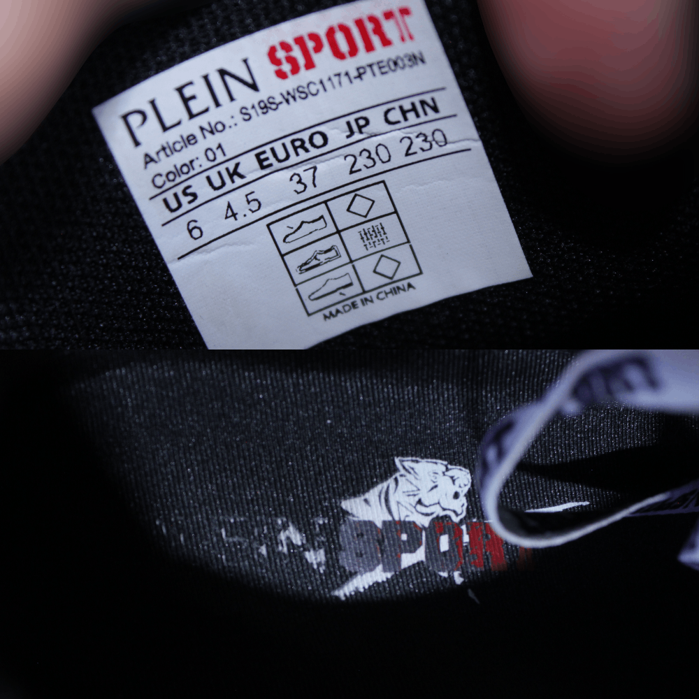 Philipp Plein SPORT Tiger Leather Sneakers Size US 7 / IT 37 - 9 Thumbnail