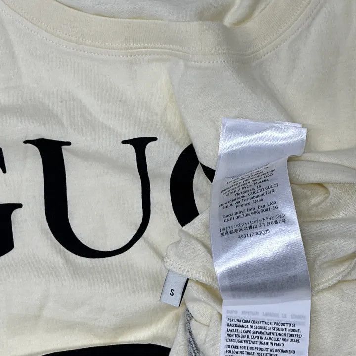 Gucci Gucci Gucci Oversized Logo T-Shirt for Men and Women -2506 Size US L / EU 52-54 / 3 - 4 Thumbnail
