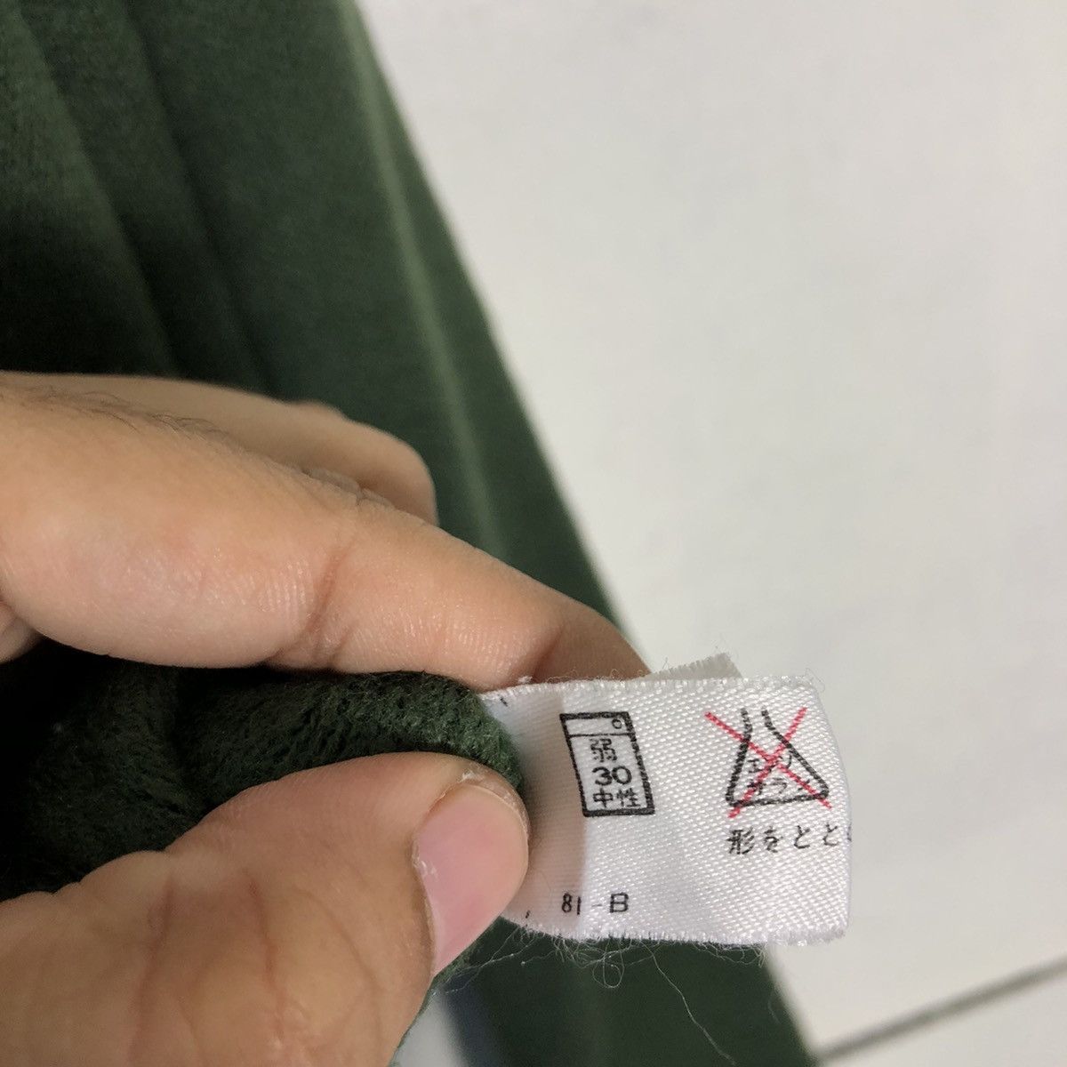 Japanese Brand 🔥90’s Vintage Collar Sweatshirt Uomo Kosugi Issey Miyake Size US M / EU 48-50 / 2 - 12 Thumbnail