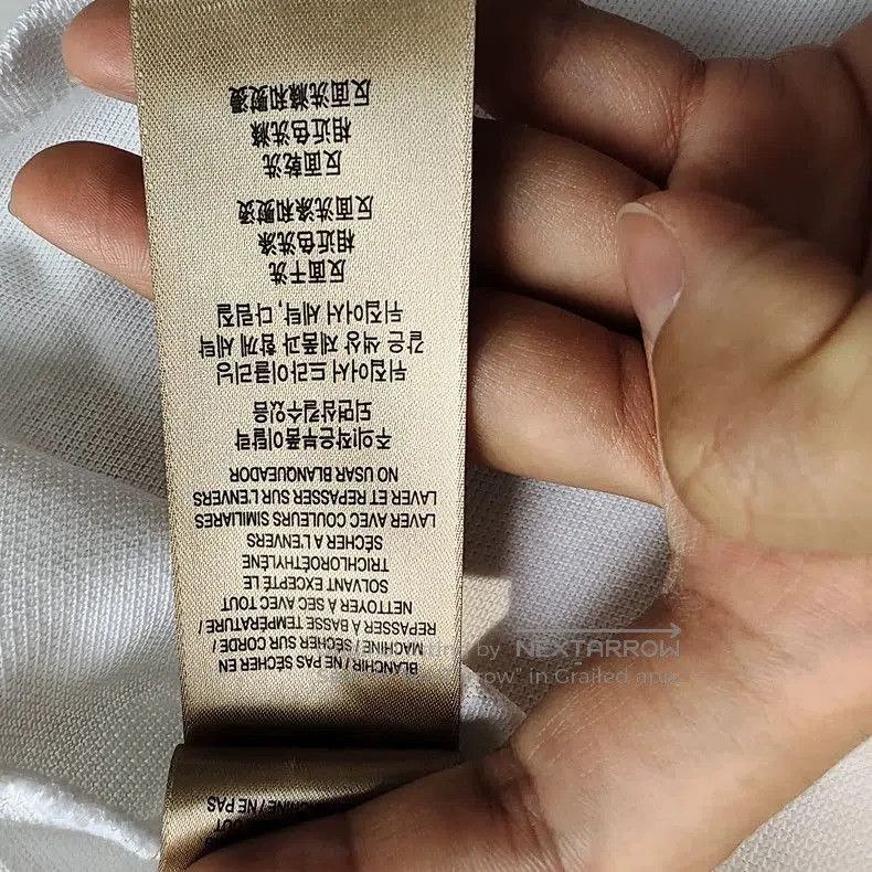 Burberry Burberry White Polo Shirt Unisex. Size US L / EU 52-54 / 3 - 7 Thumbnail