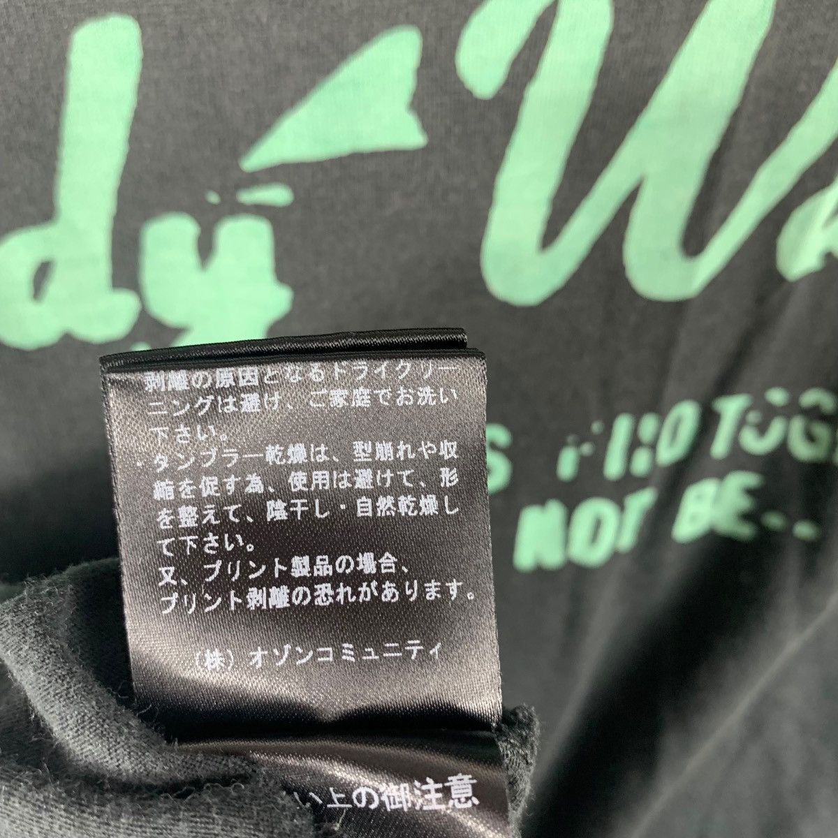 Andy Warhol × Hysteric Glamour ANDY WARHOL x HYSTERIC GLAMOUR art printed women tee Size XS / US 0-2 / IT 36-38 - 15 Thumbnail