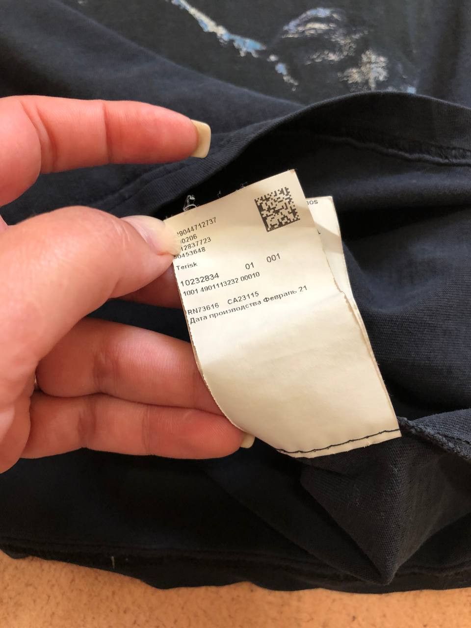 Hugo Boss Hugo Boss T-Shirt Size US L / EU 52-54 / 3 - 5 Thumbnail