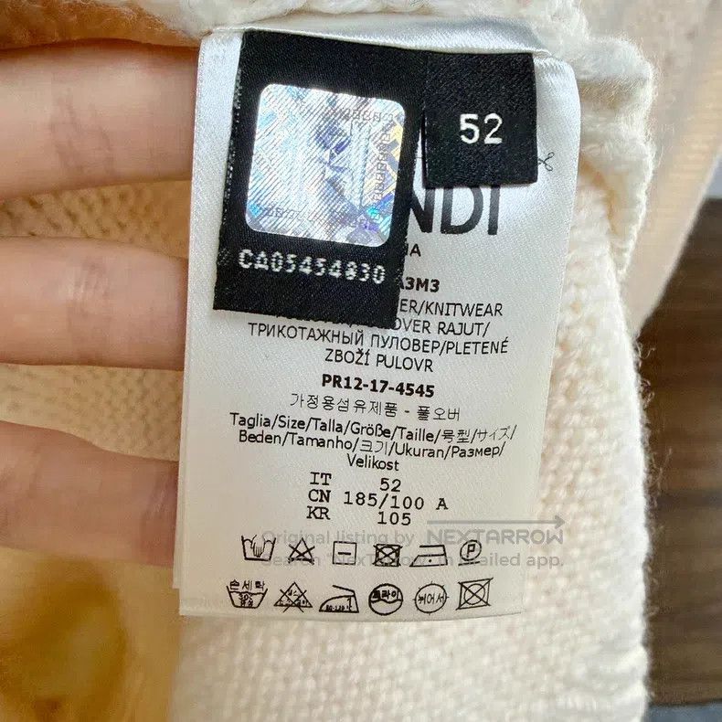 Fendi Fendi Knit sweater, wool sweater with flower logo, beige Size US L / EU 52-54 / 3 - 4 Thumbnail