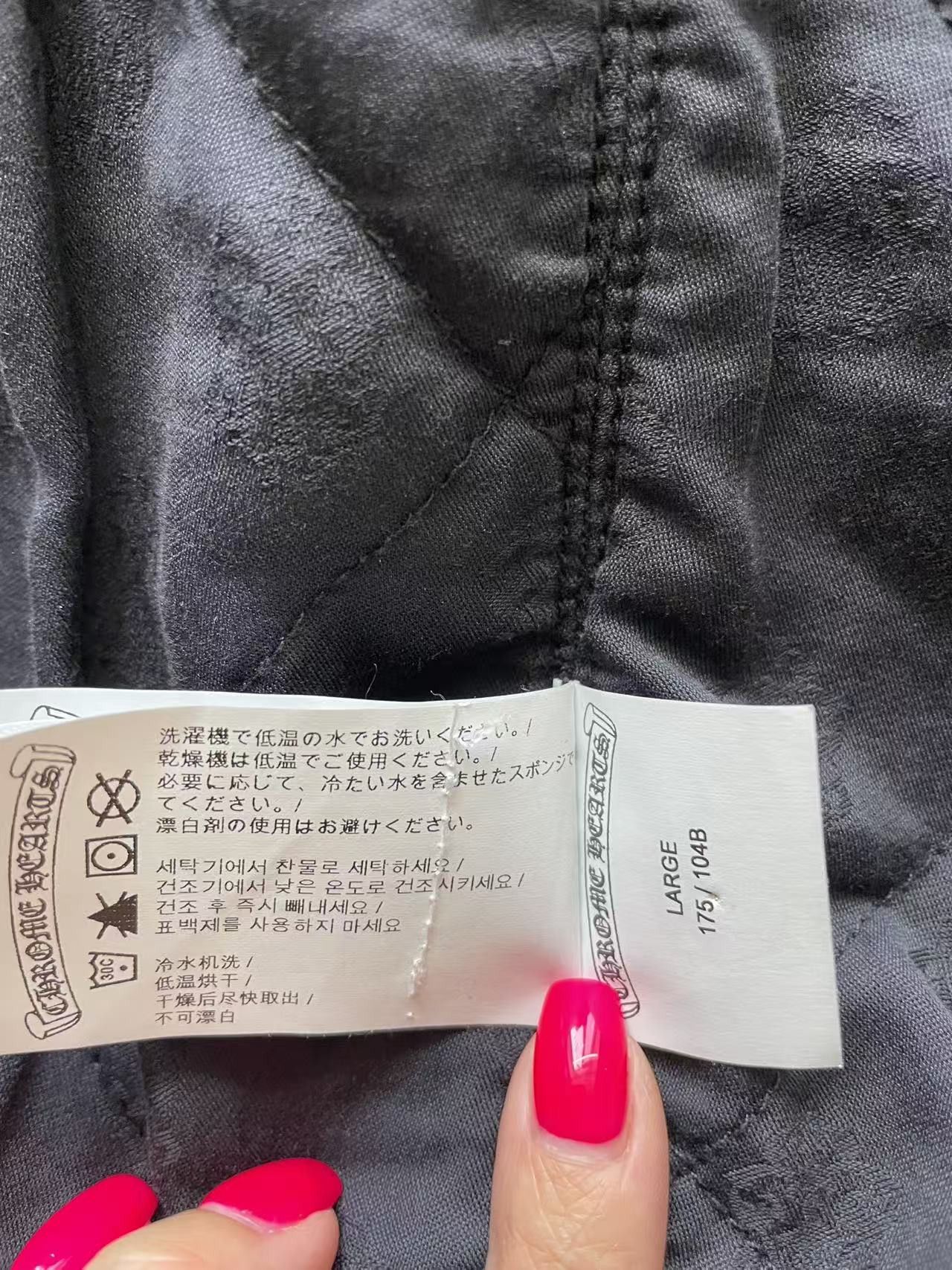 Chrome Hearts Chrome Hearts Black Wash Denim Dagger Zip Jacket Size US L / EU 52-54 / 3 - 17 Thumbnail