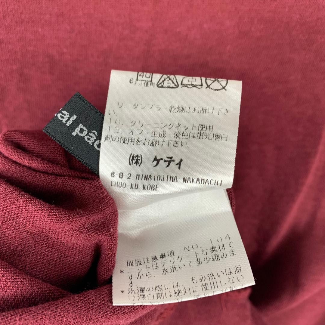Other FUNDAMENTAL PAODELO big logo Japanese brand printed tee Size M / US 6-8 / IT 42-44 - 12 Thumbnail