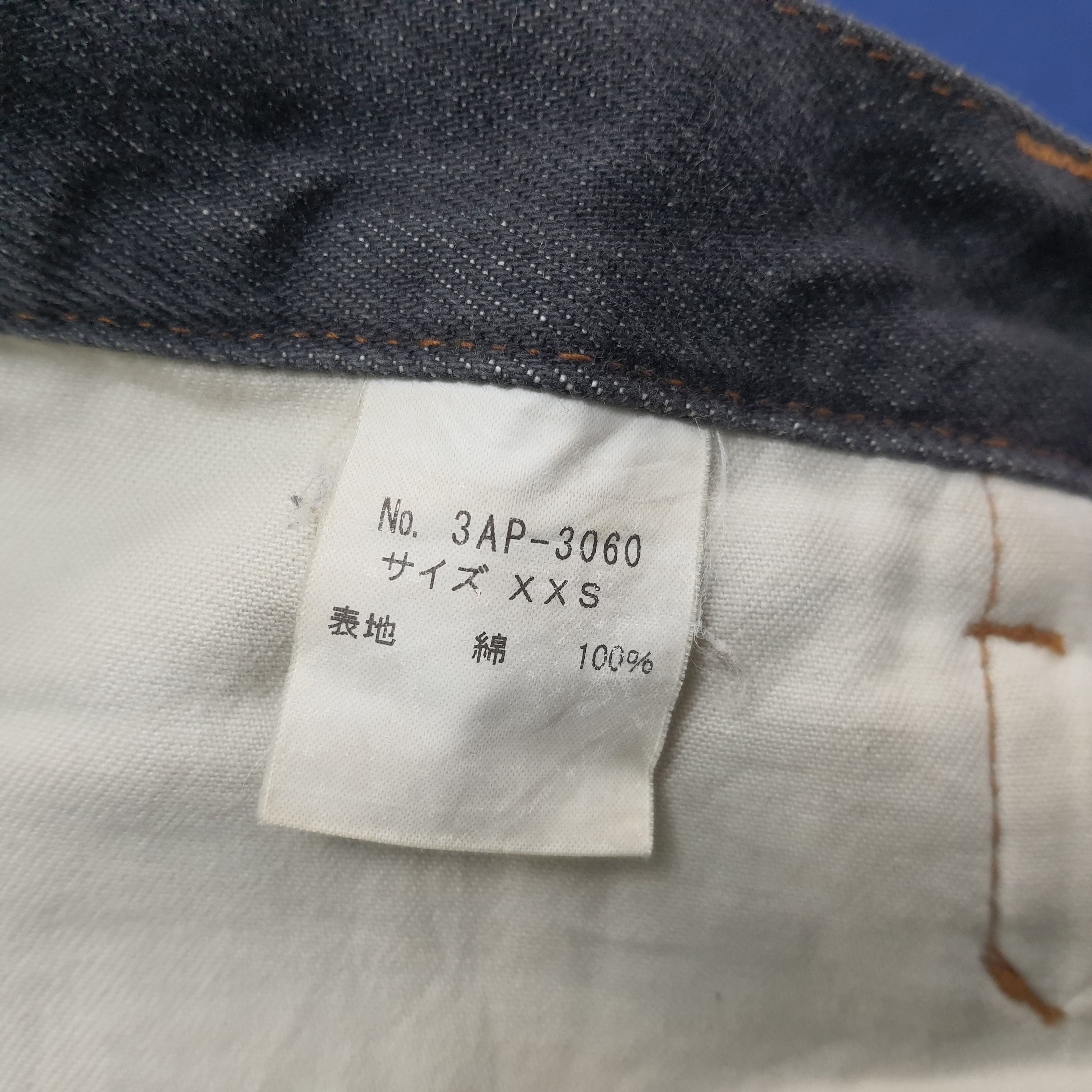 Hysteric Glamour Vintage Hysteric Glamour Japan Custom Logo Jeans C244N18 Size 26" / US 2 / IT 38 - 7 Thumbnail