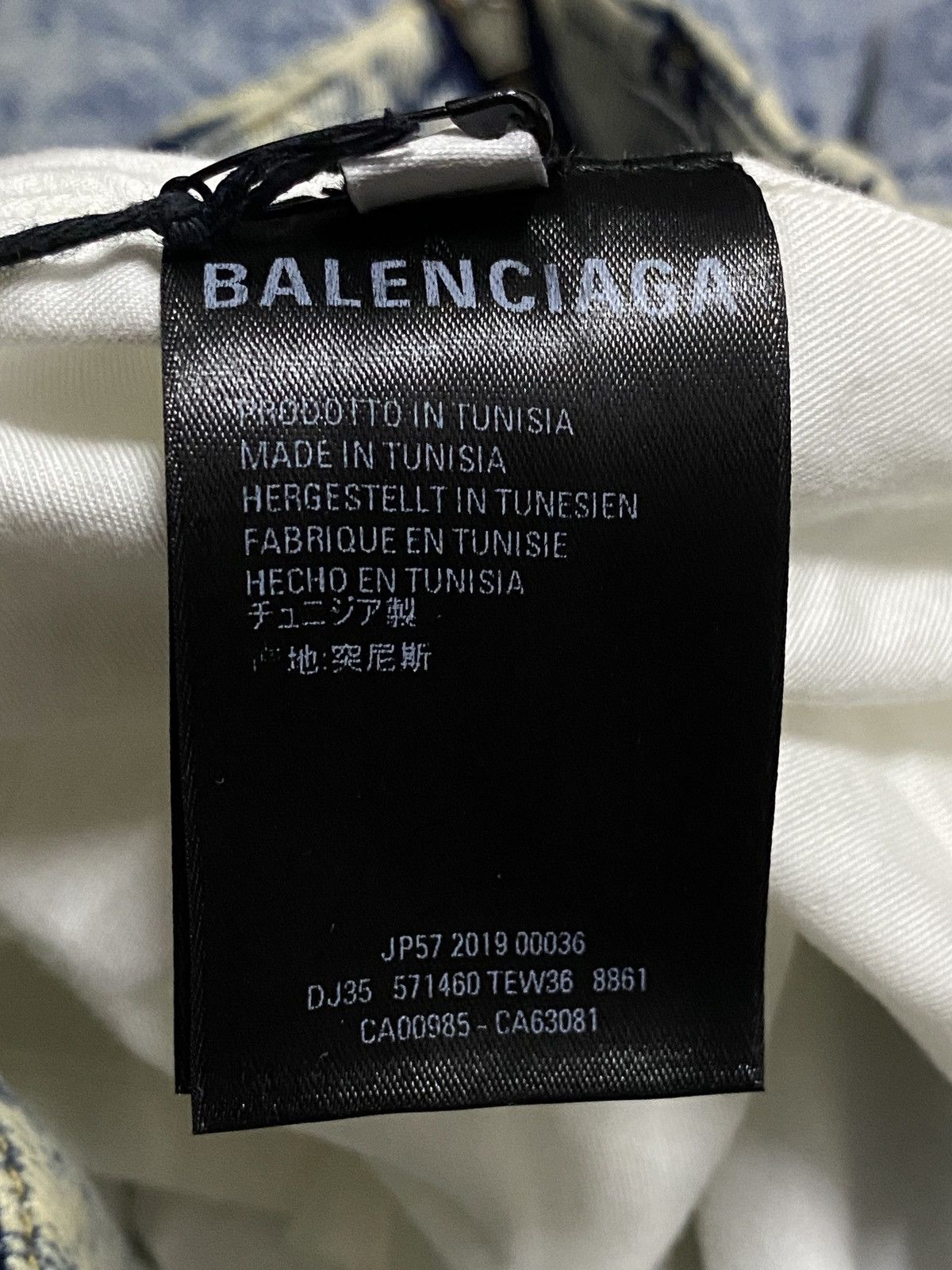 Balenciaga Deadstock- Balenciaga - Frayed Denim Skirt Size 24" / US 00 / IT 34 - 12 Thumbnail