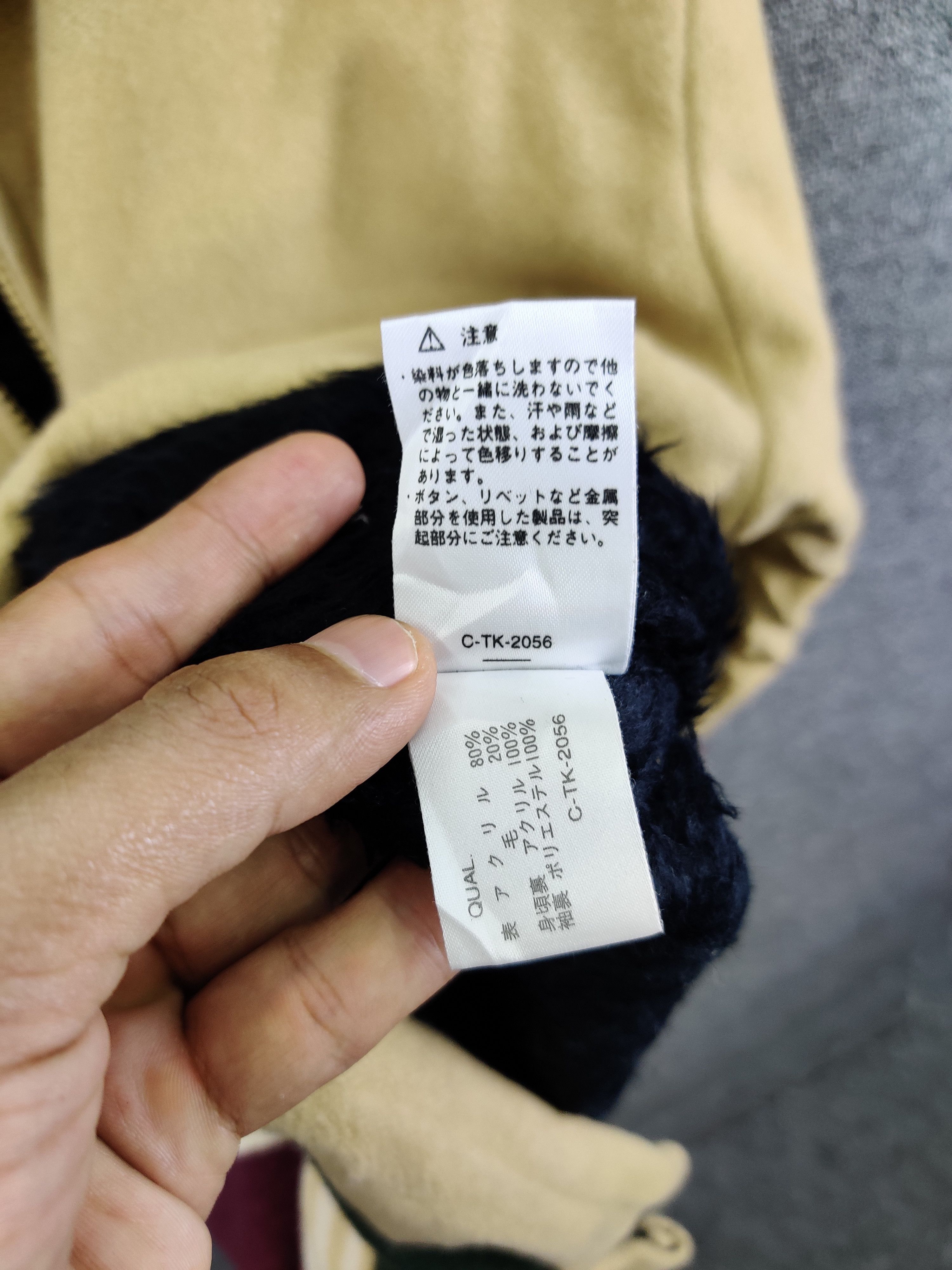 Japanese Brand Vintage Americanino Wool Coat Nice Design Size US M / EU 48-50 / 2 - 13 Thumbnail