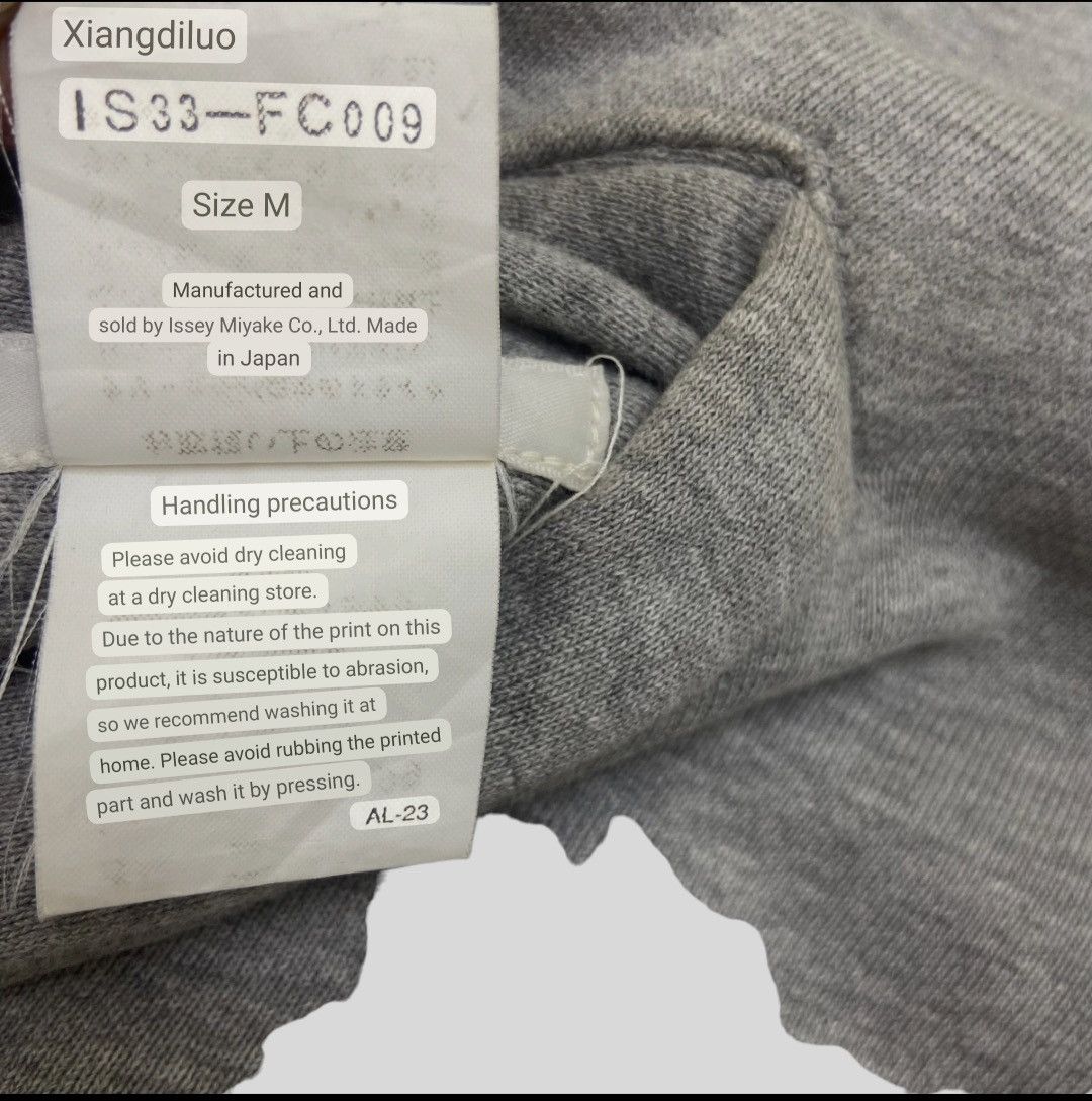 Issey Miyake Issey Miyake Tsumori Chisato Design Reversible Hoodie Jacket Size US S / EU 44-46 / 1 - 22 Thumbnail