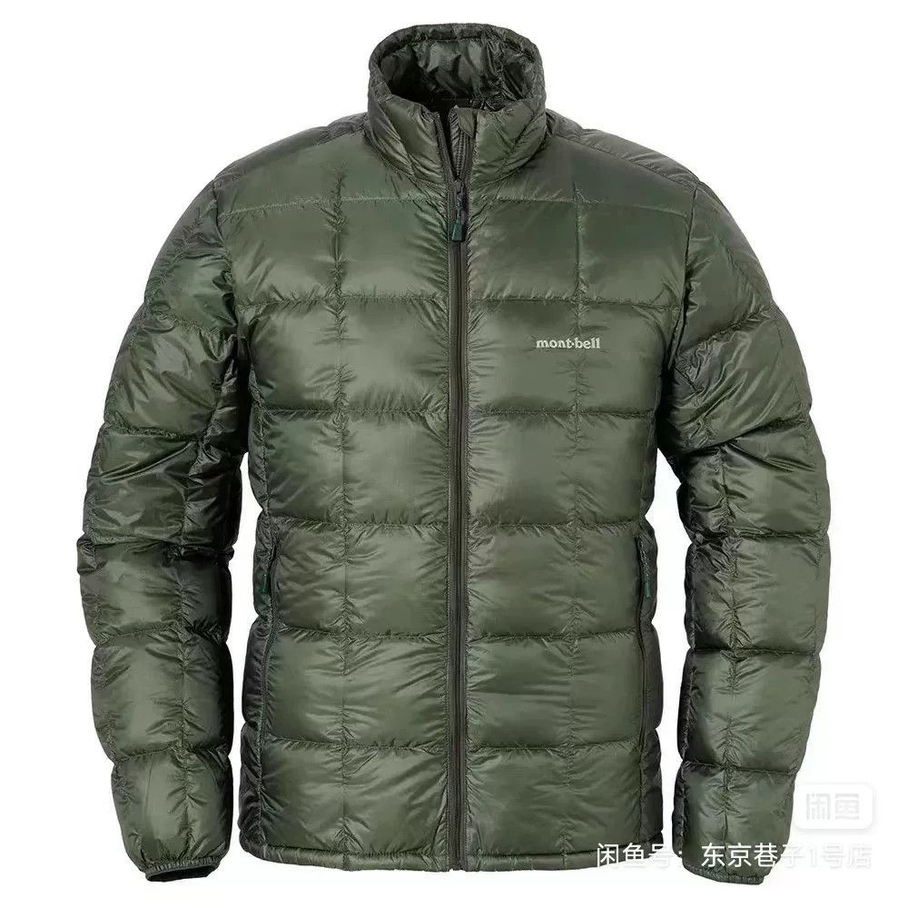 Montbell Mont-bell EX800 Down Jacket Size US M / EU 48-50 / 2 - 1 Thumbnail