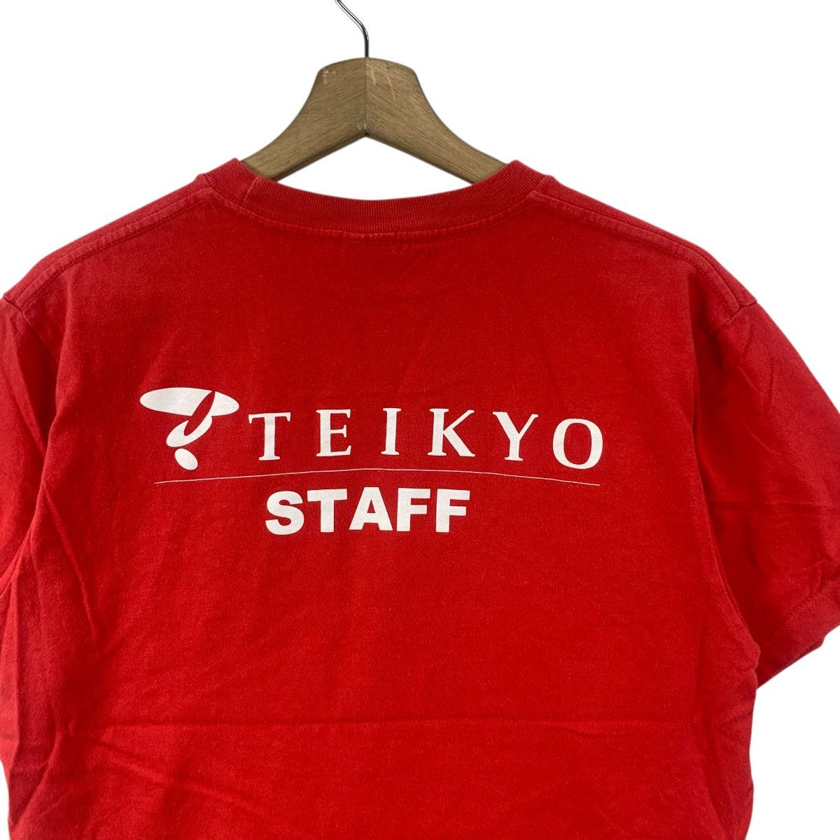 Other TEIKYO UNIVERSITY JAPAN Staff Alumni Collegiate Tee Shirt Size US M / EU 48-50 / 2 - 8 Thumbnail