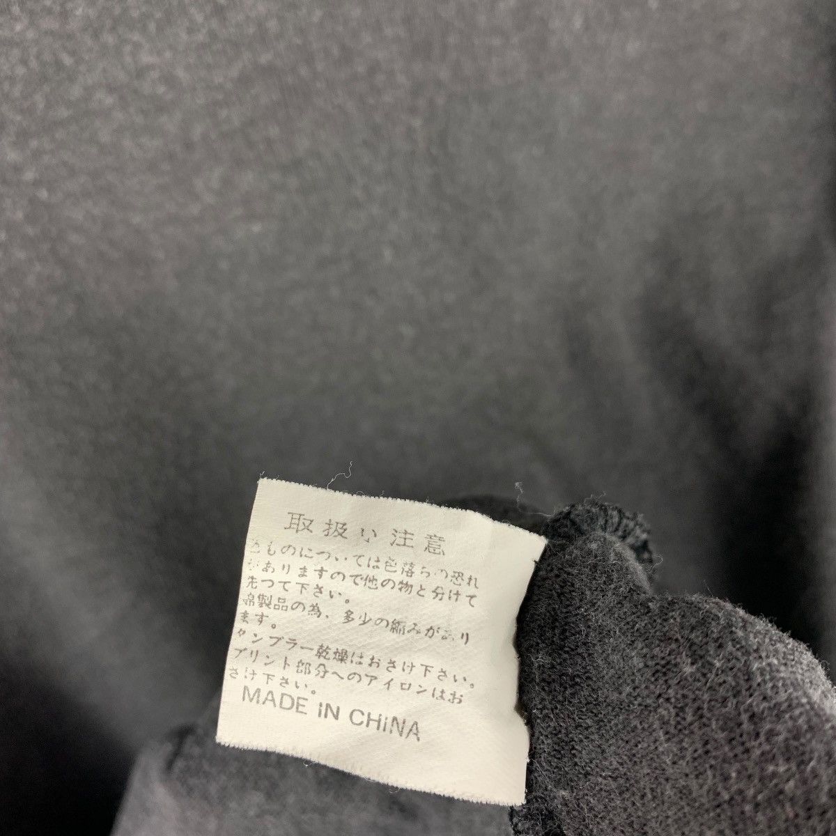 Other Vintage BOTH FACES LA Graphic Black Japanese Streetwear Tee Size US L / EU 52-54 / 3 - 10 Thumbnail