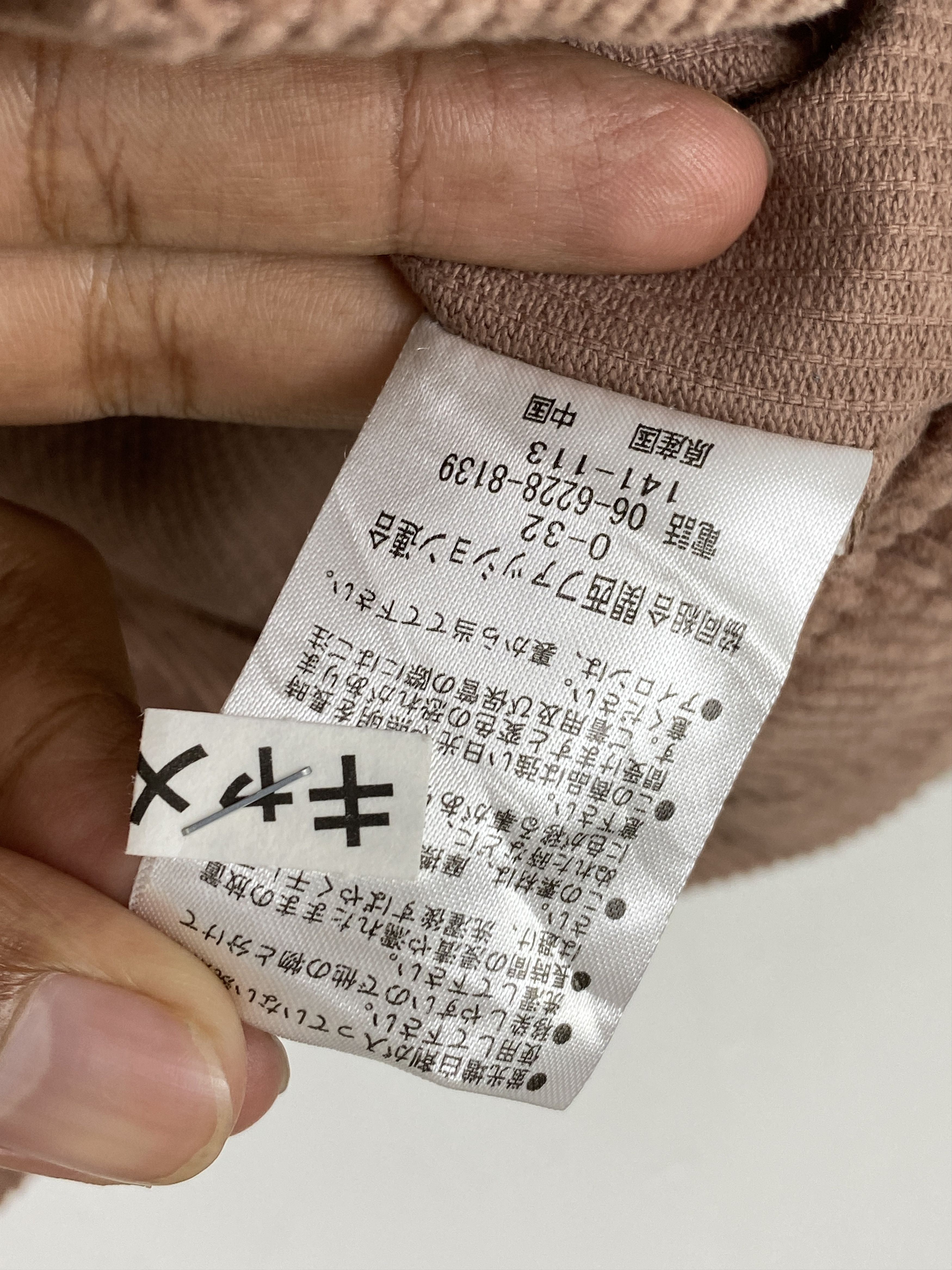 Japanese Brand 90’s Vtg Chore Corduroy Work Jacket Seas The Day JA0148 Size US M / EU 48-50 / 2 - 8 Thumbnail