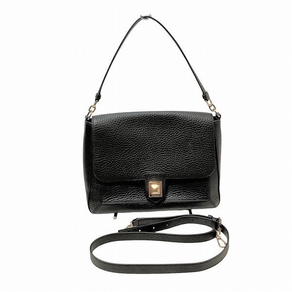 Furla Furla Joann 2Way Bag Leather Shoulder Bag in Beige, Women's