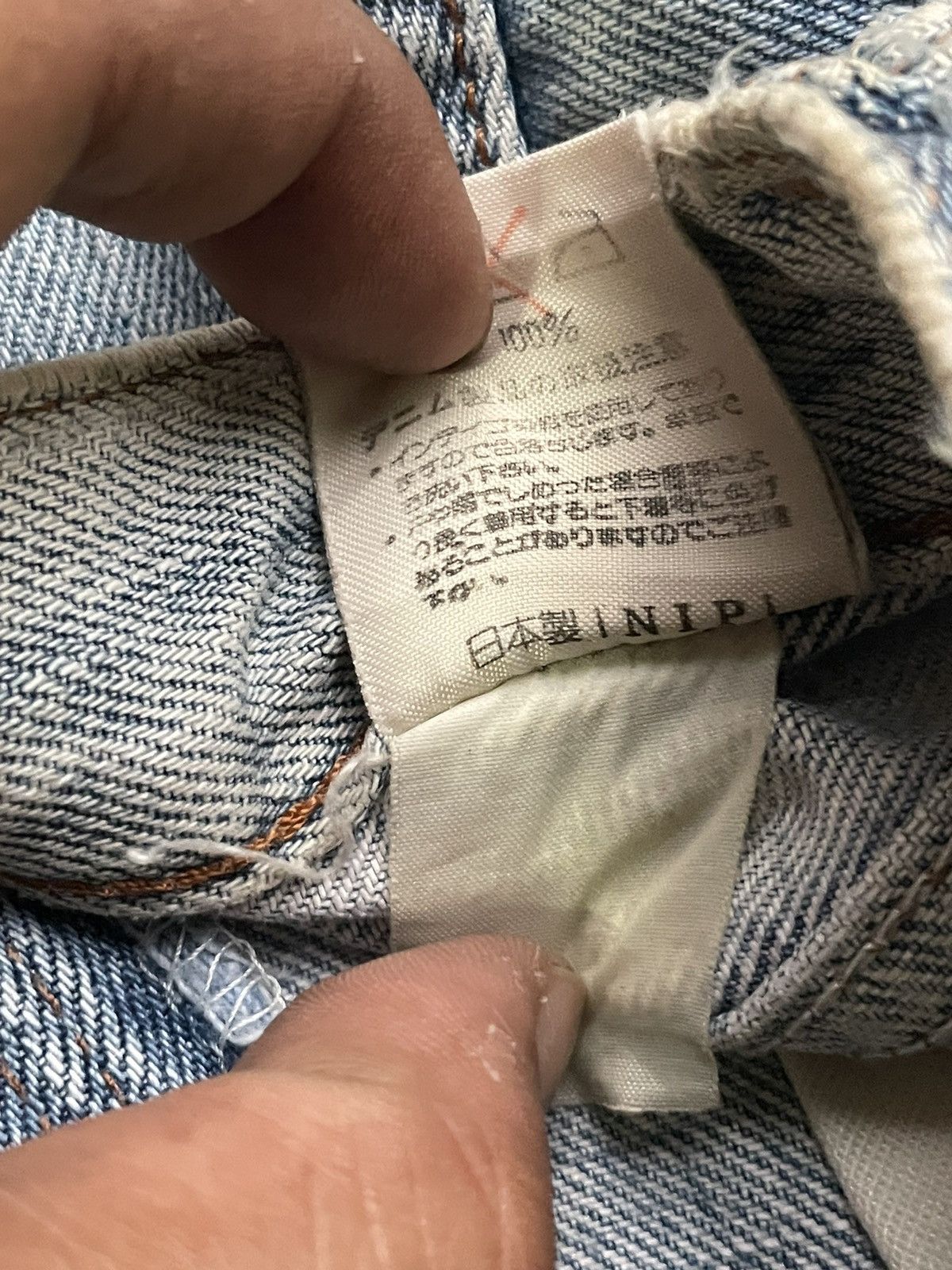 Vintage Wrangler Blue Bell Selvedge Short