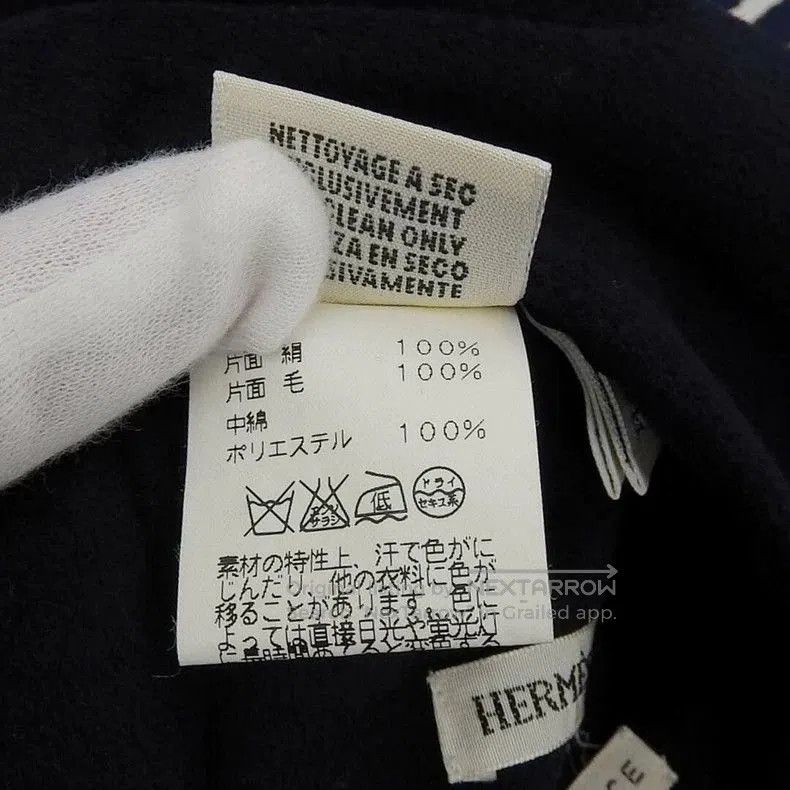 Hermes Hermes Margiela Wool Silk Coat. Size US XS / EU 42 / 0 - 6 Thumbnail