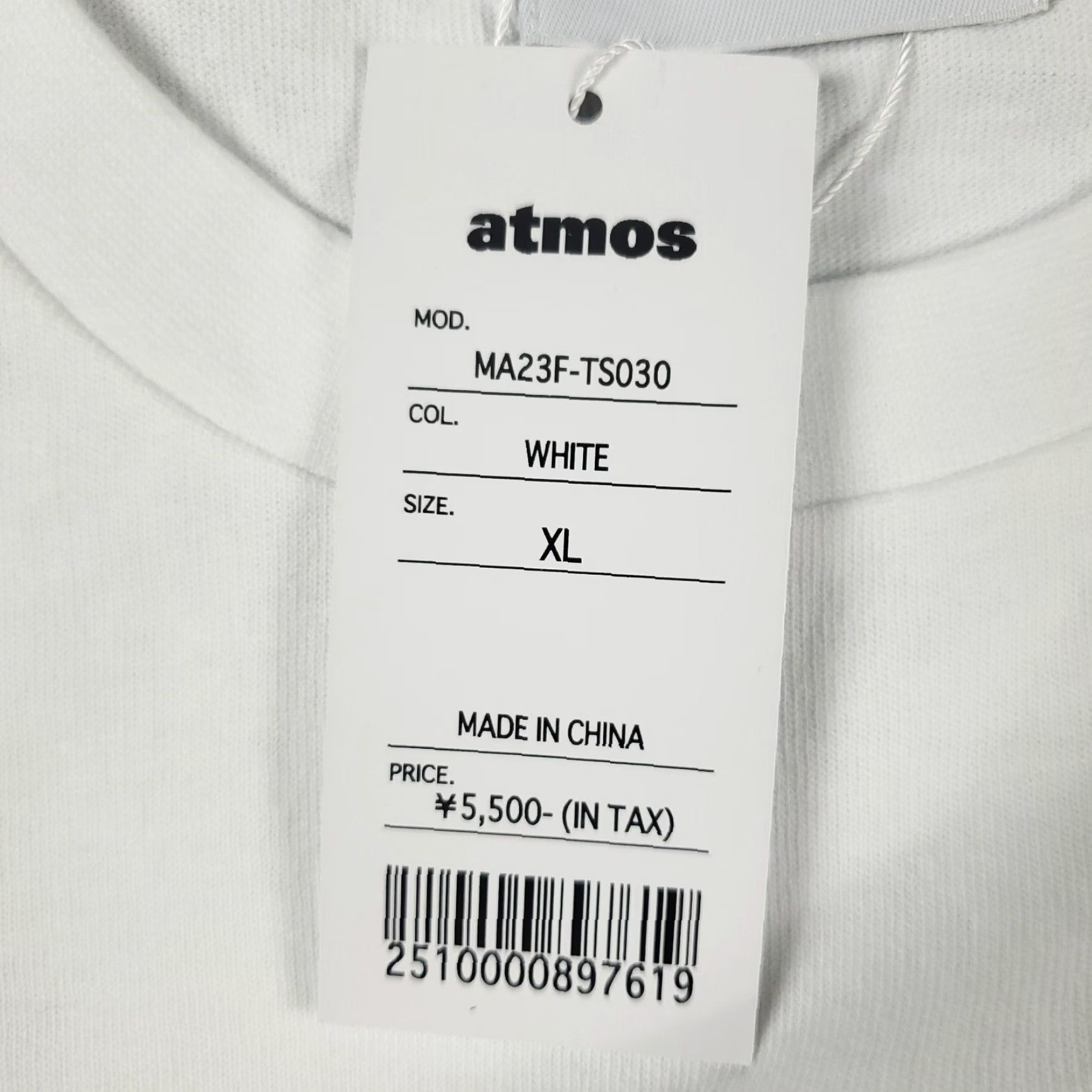 Vintage Atmos T Shirt Mens Large White Cotton Short Sleeve Crew Neck Logo Tee Modern Classic Sports Size US L / EU 52-54 / 3 - 6 Thumbnail