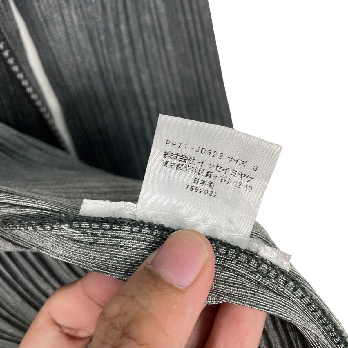 Pleats Please Issey Miyake Pleats Please Issey Miyake Hooded Zipper Jacket Size M / US 6-8 / IT 42-44 - 15 Thumbnail
