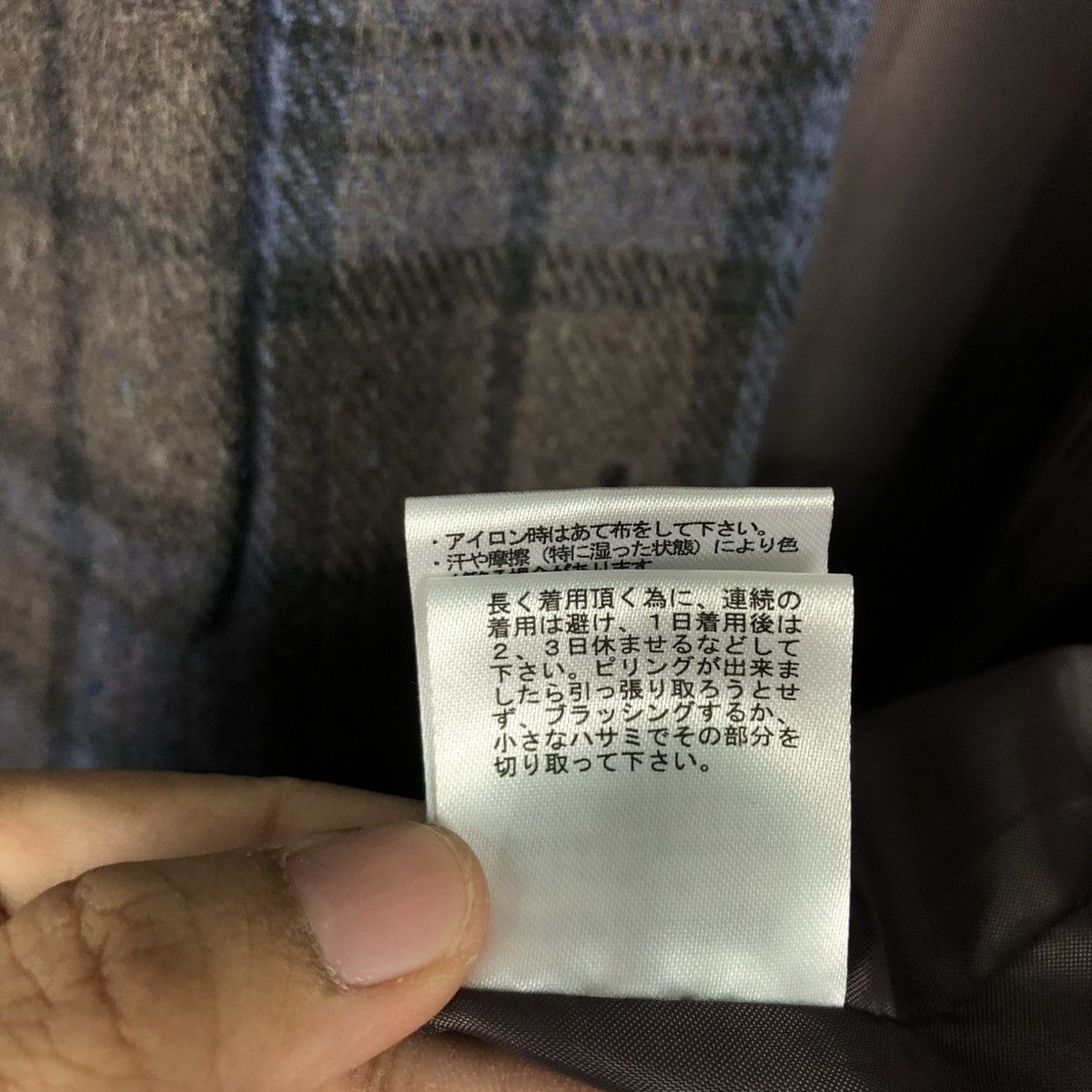 Flannel 🔥VINTAGE FLANNEL JACKET HEATHER TARTAN DESIGN ISSEY MIYAKE Size US M / EU 48-50 / 2 - 22 Thumbnail