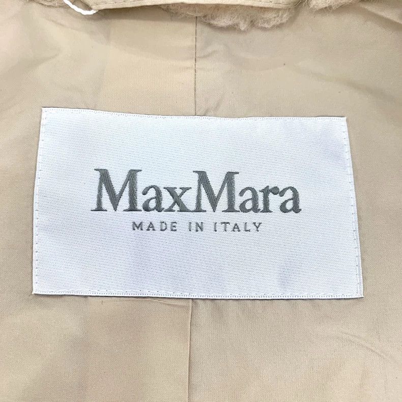 Max Mara Max Mara Brown Gradient Teddy Coat Size XS / US 0-2 / IT 36-38 - 5 Thumbnail
